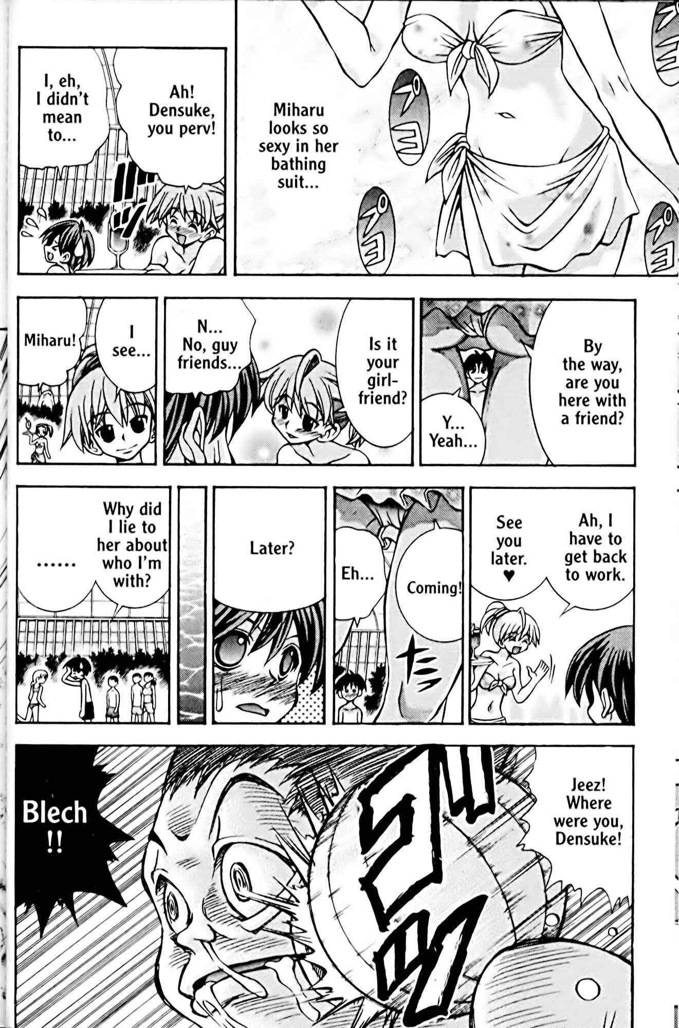 Page 10 Chapter 46 Eiken