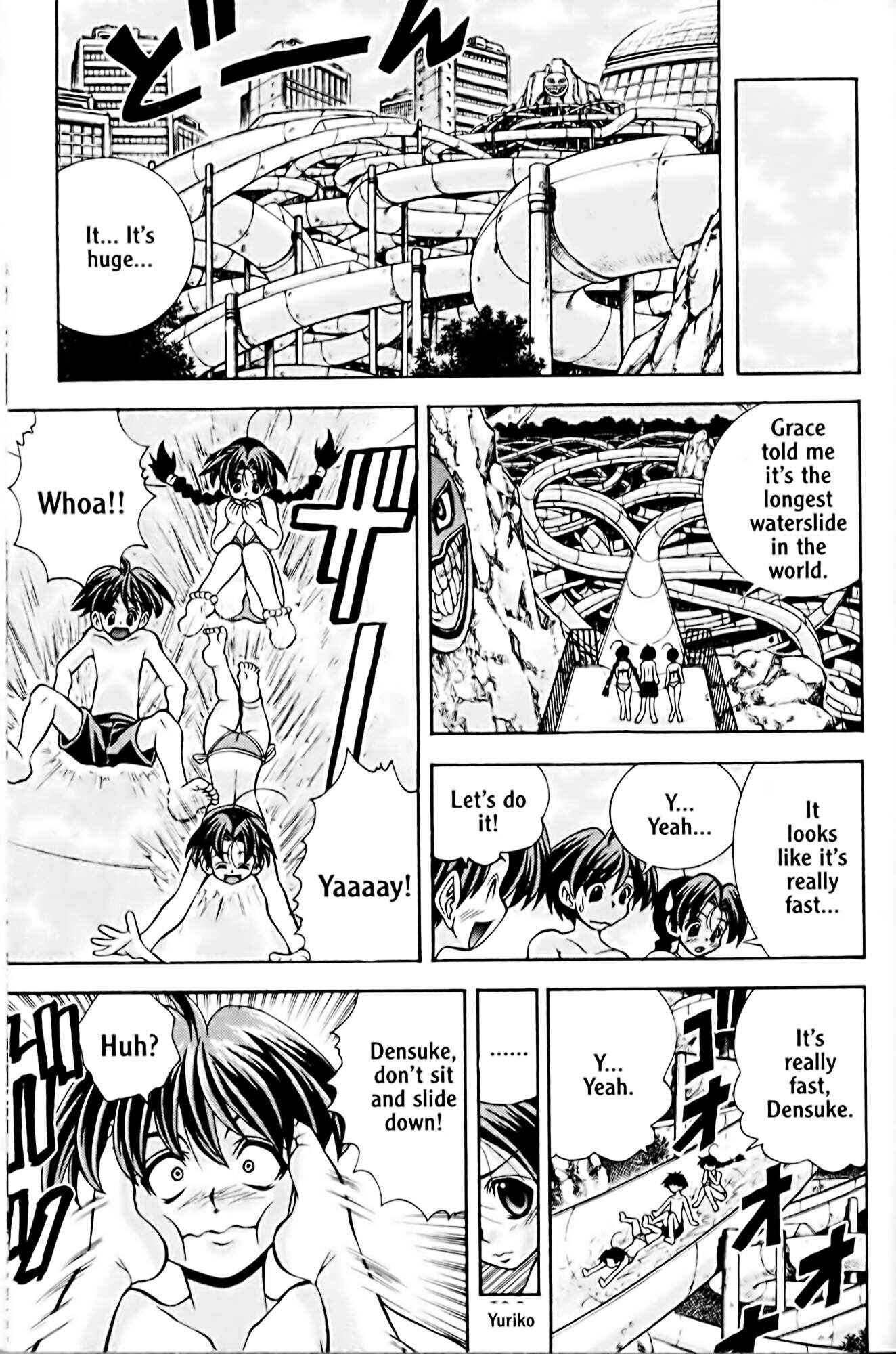 Page 13 Chapter 46 Eiken