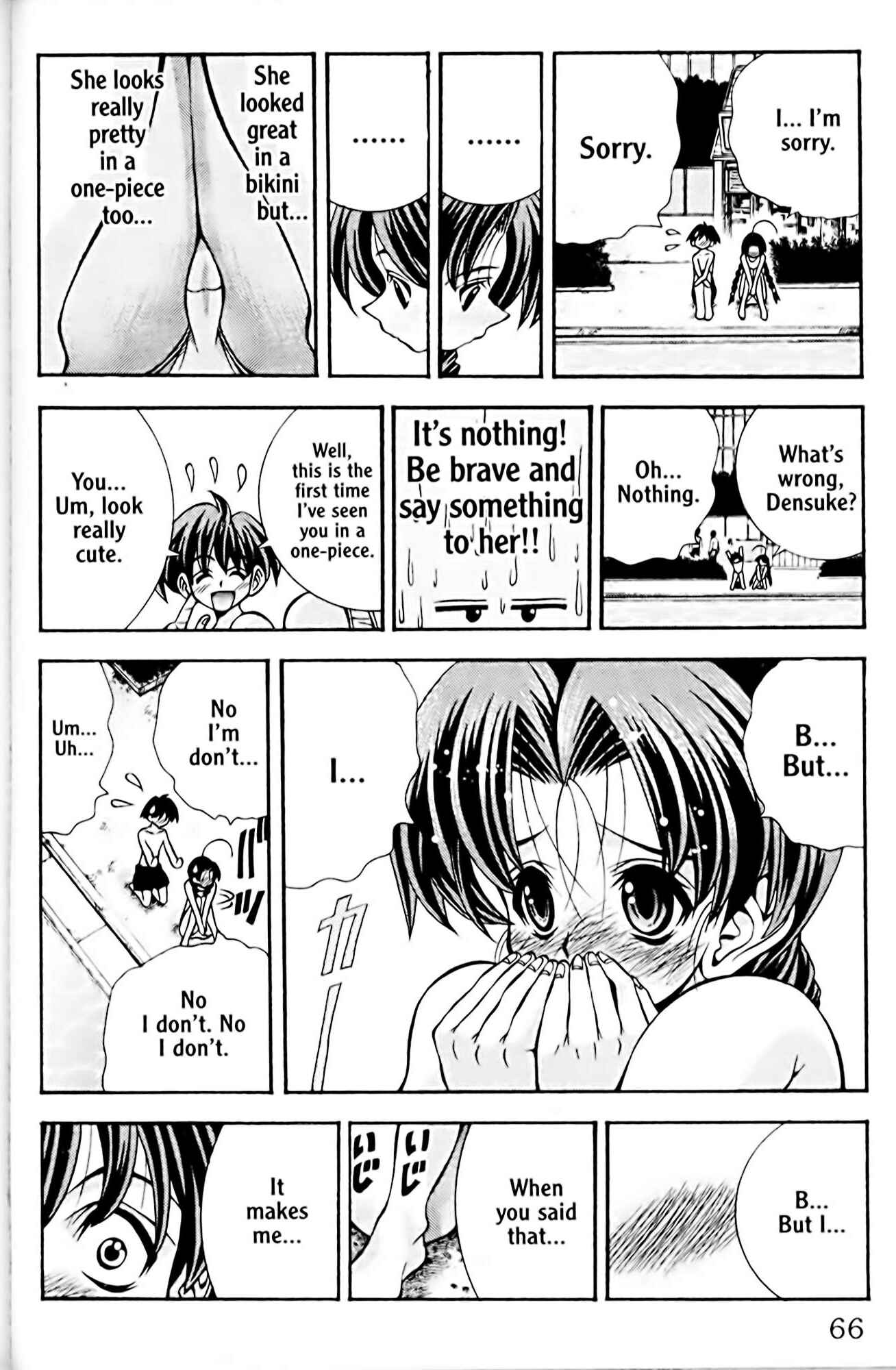 Page 22 Chapter 46 Eiken