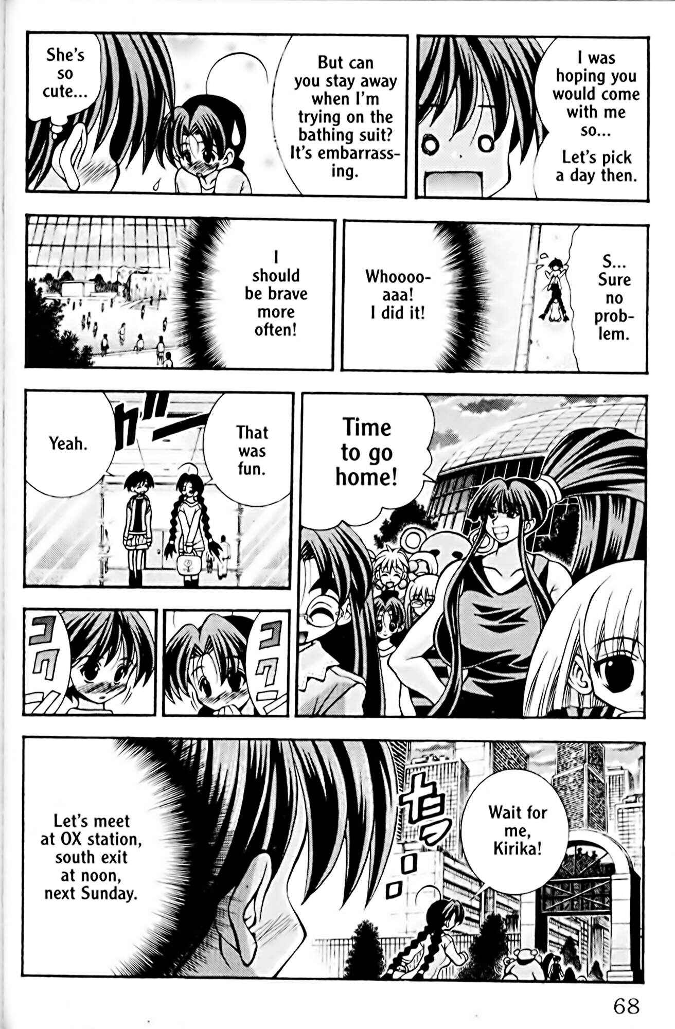 Page 24 Chapter 46 Eiken