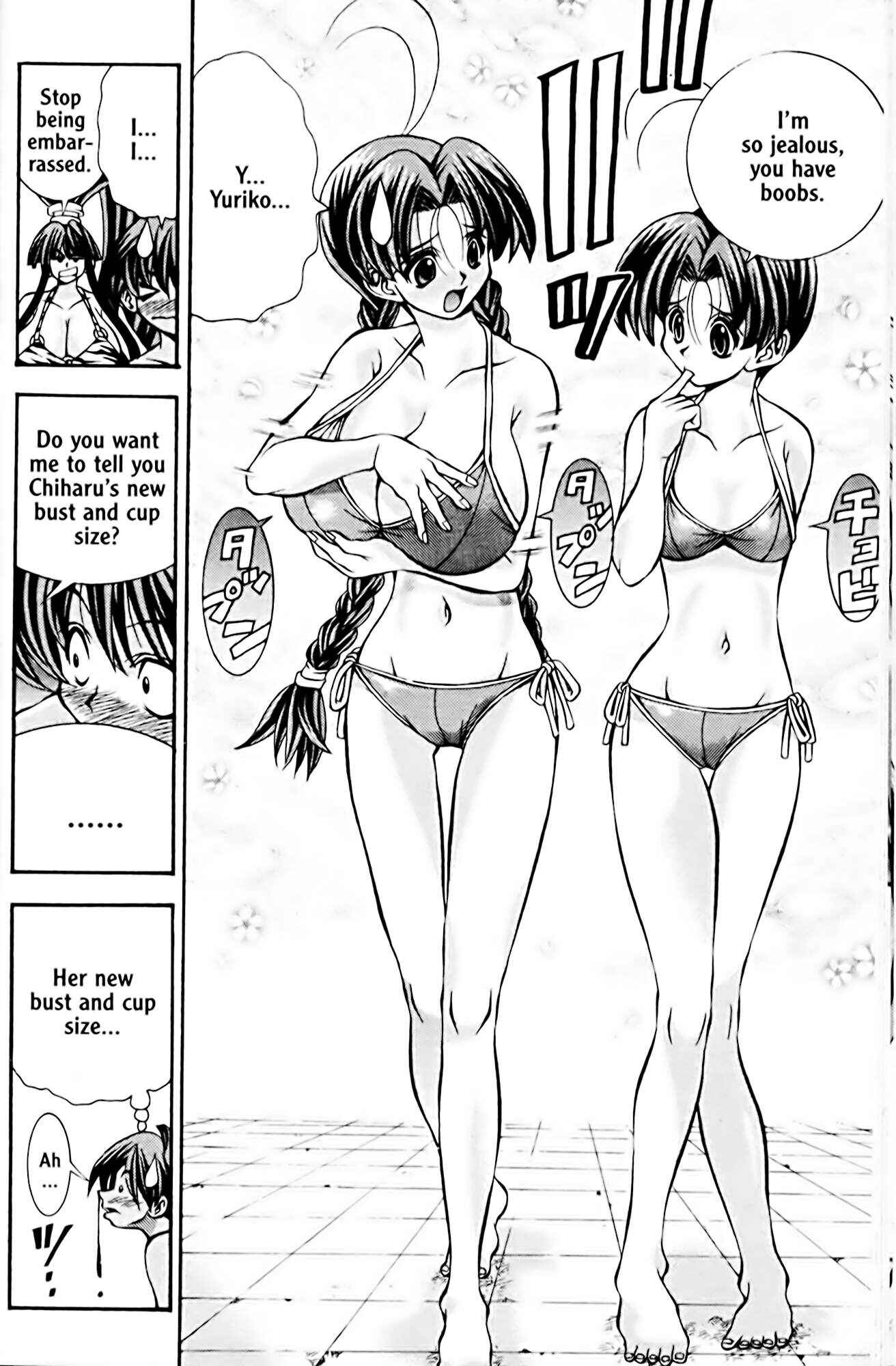 Page 4 Chapter 46 Eiken