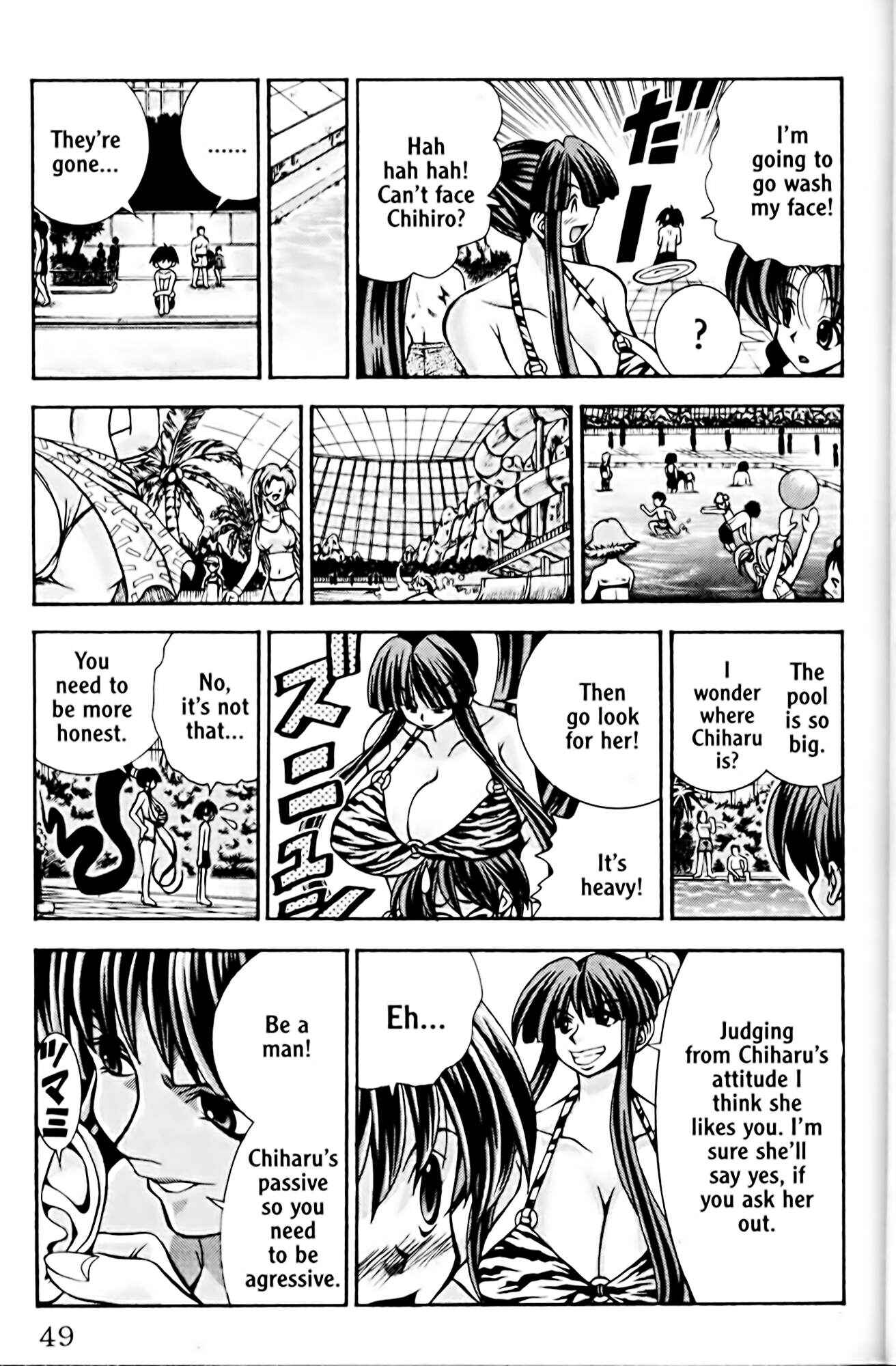 Page 5 Chapter 46 Eiken
