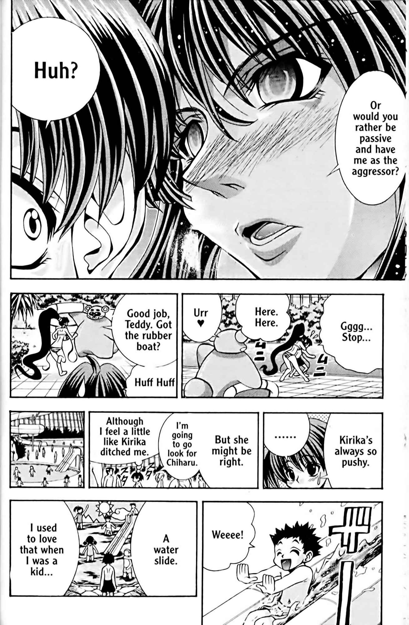 Page 6 Chapter 46 Eiken