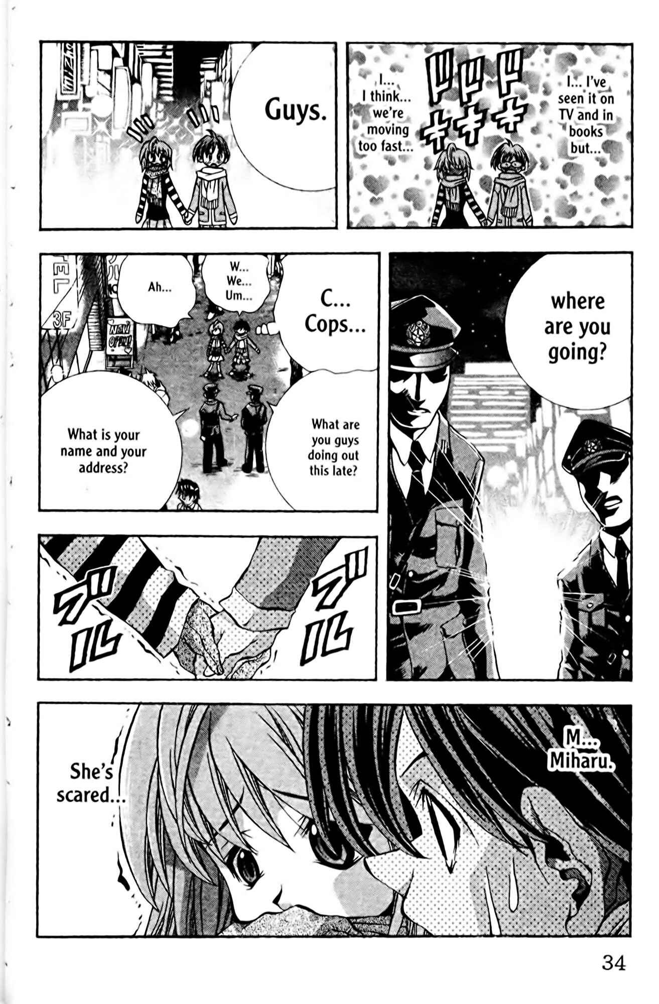 Page 10 Chapter 90 Eiken