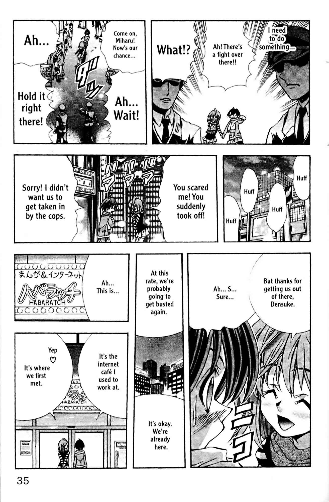 Page 11 Chapter 90 Eiken
