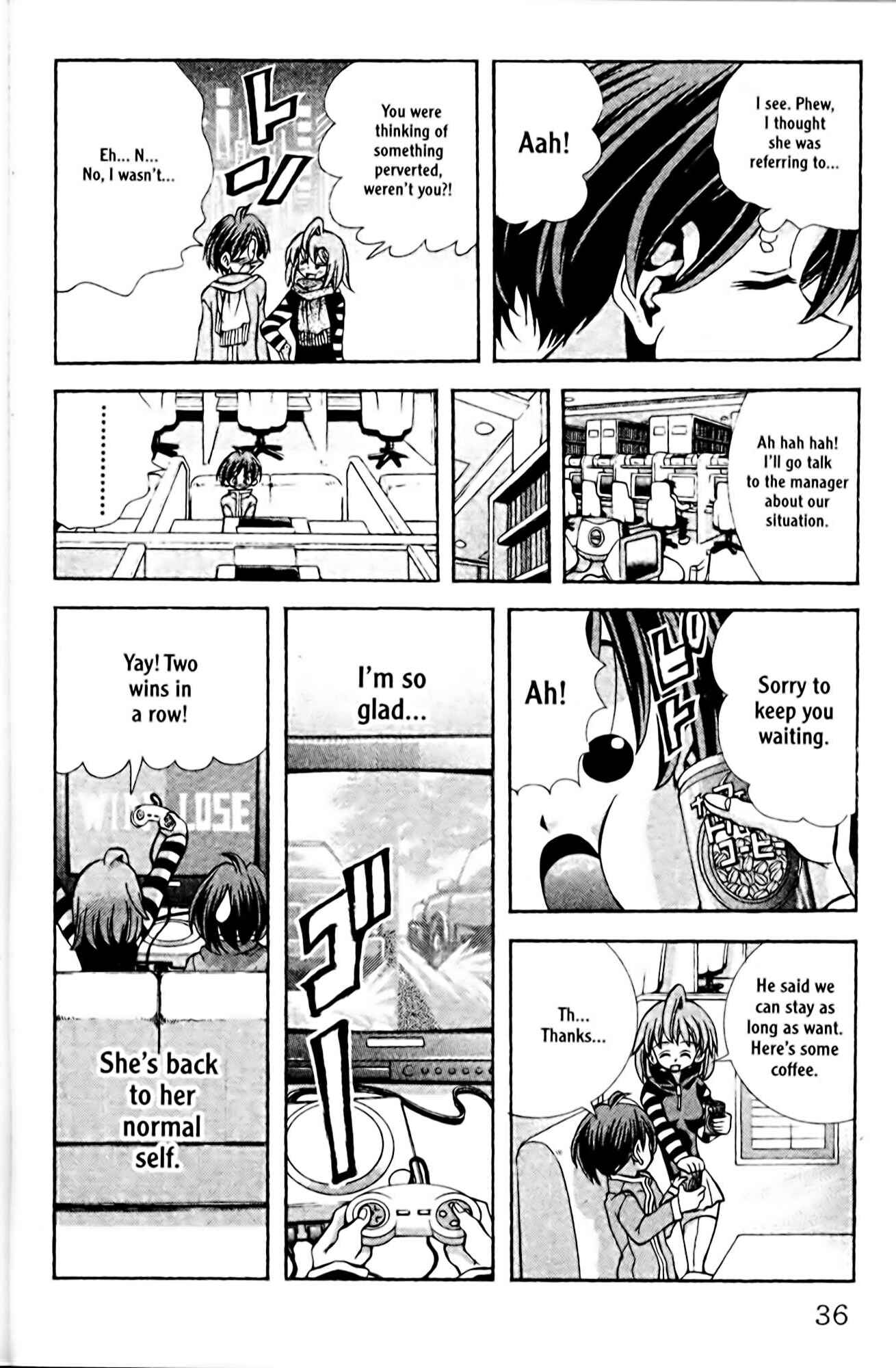 Page 12 Chapter 90 Eiken