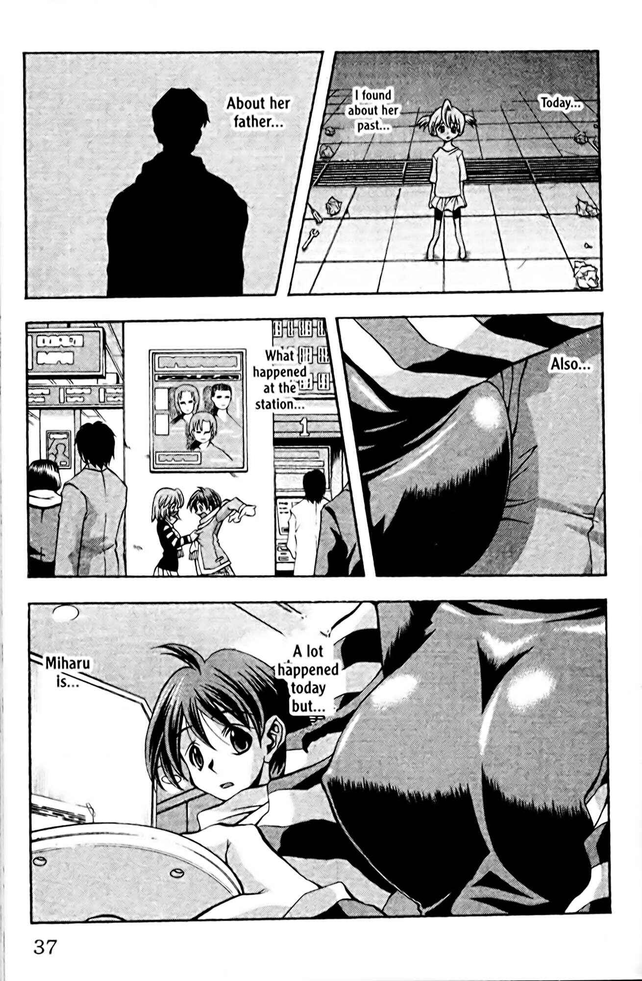 Page 13 Chapter 90 Eiken