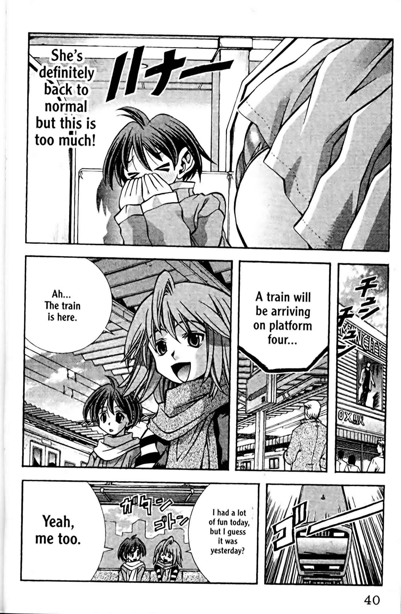 Page 16 Chapter 90 Eiken