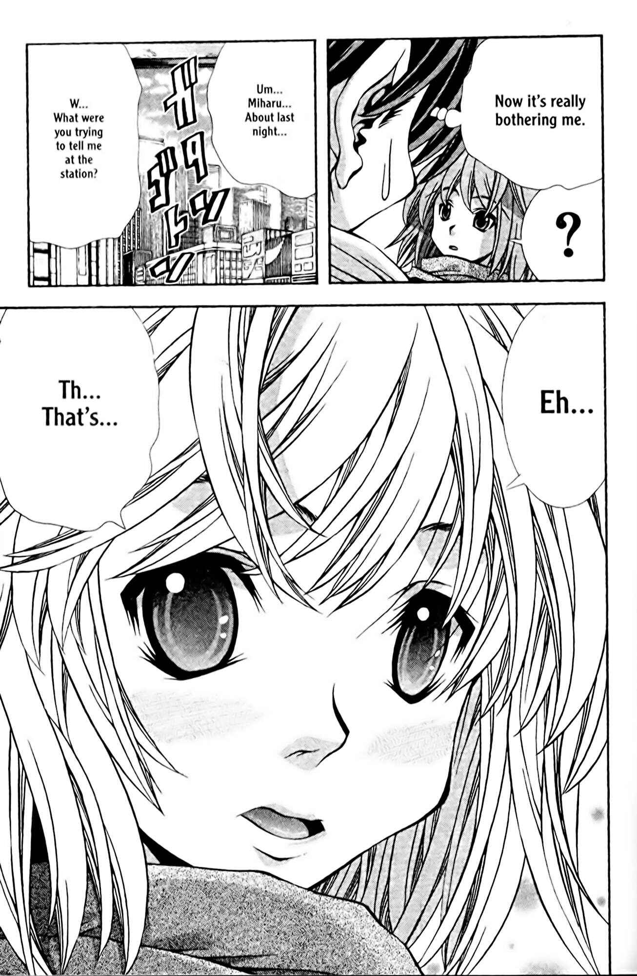 Page 17 Chapter 90 Eiken