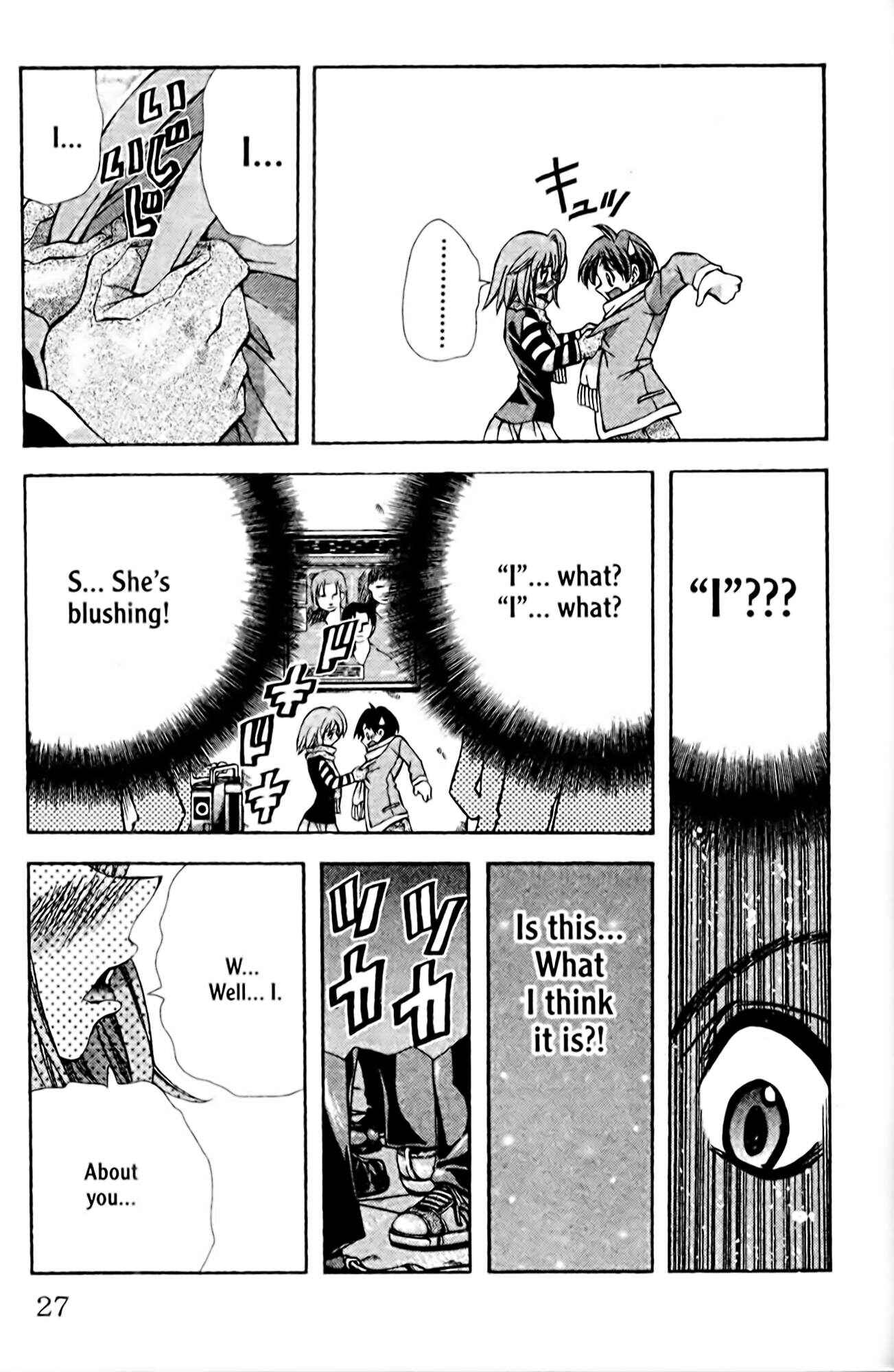 Page 3 Chapter 90 Eiken