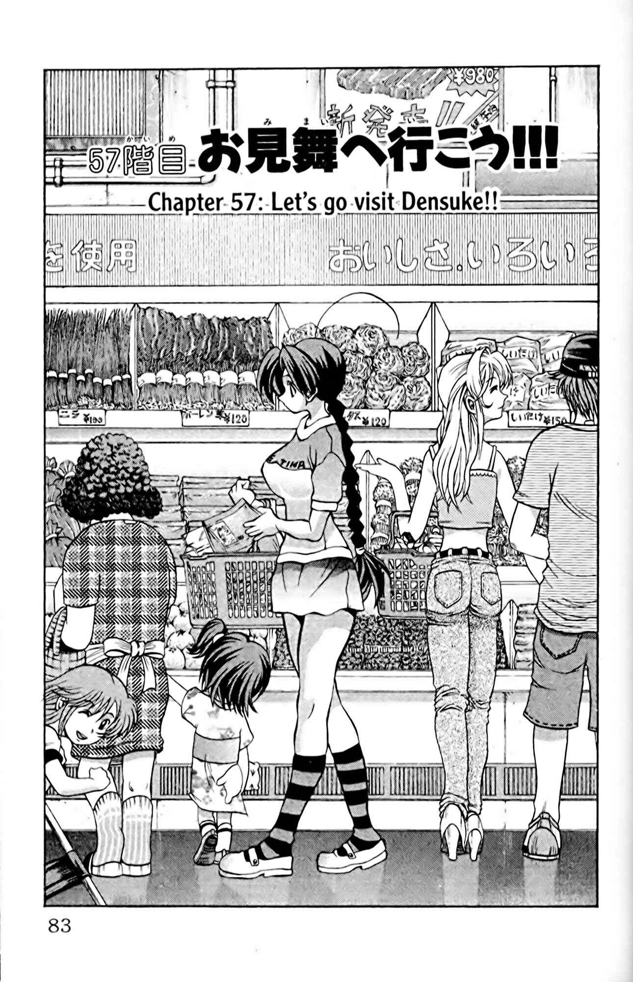 Page 1 Chapter 57 Eiken