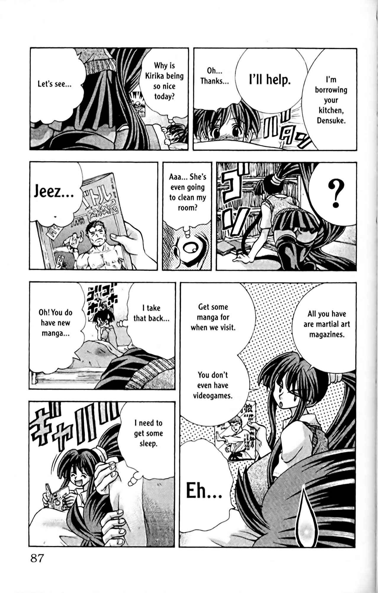Page 5 Chapter 57 Eiken