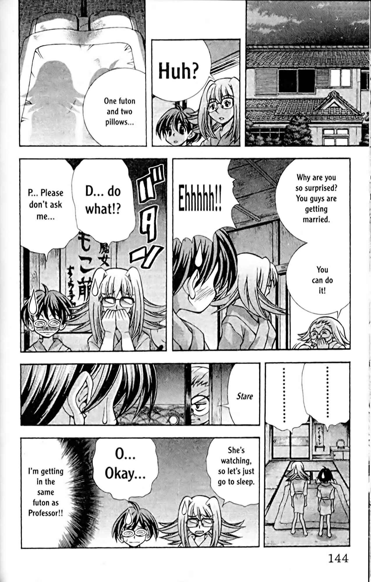 Page 2 Chapter 60 Eiken