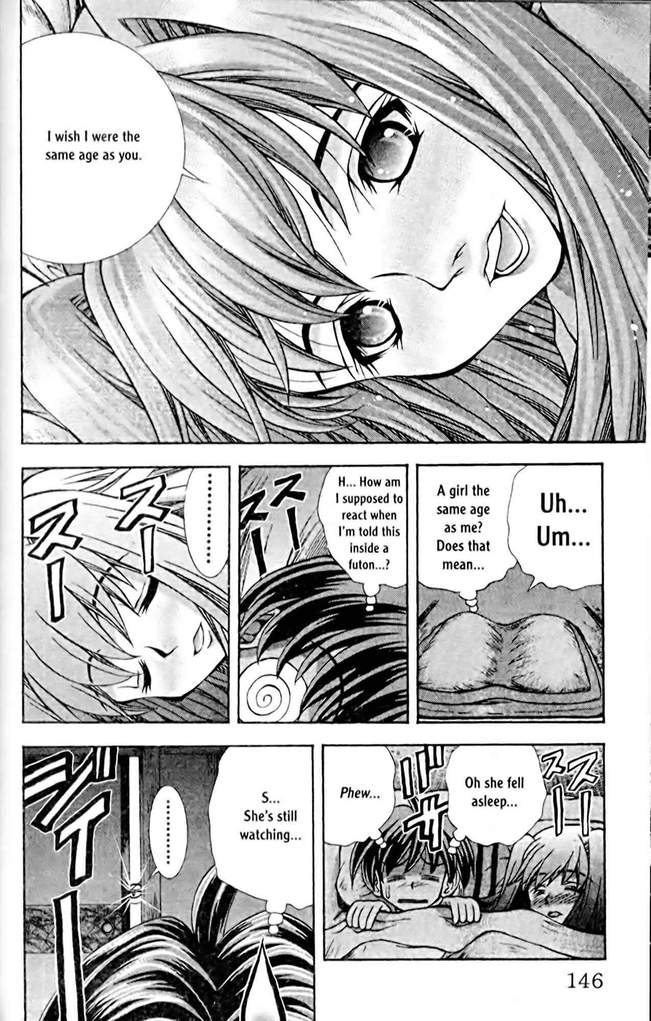 Page 4 Chapter 60 Eiken