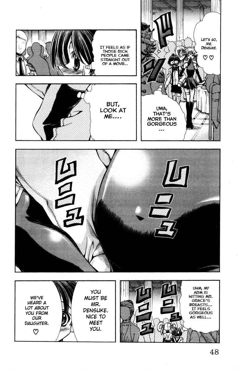 Page 5 Chapter 136 Eiken