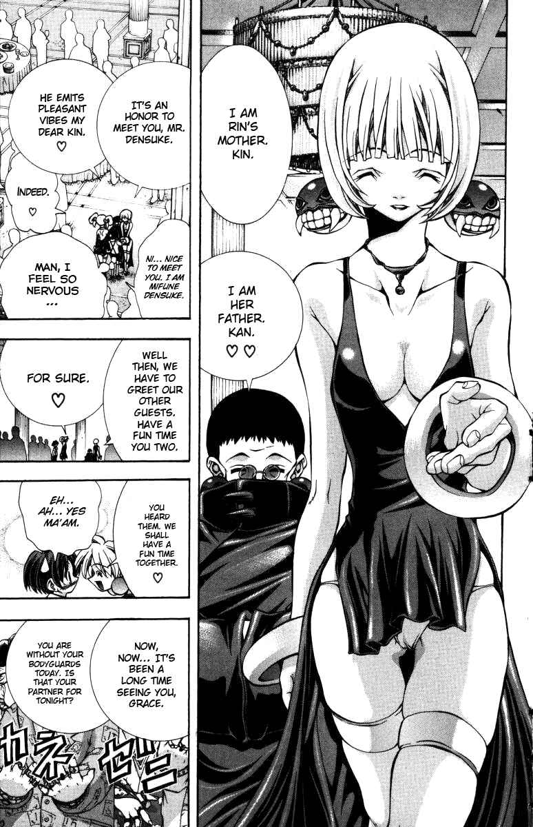 Page 6 Chapter 136 Eiken