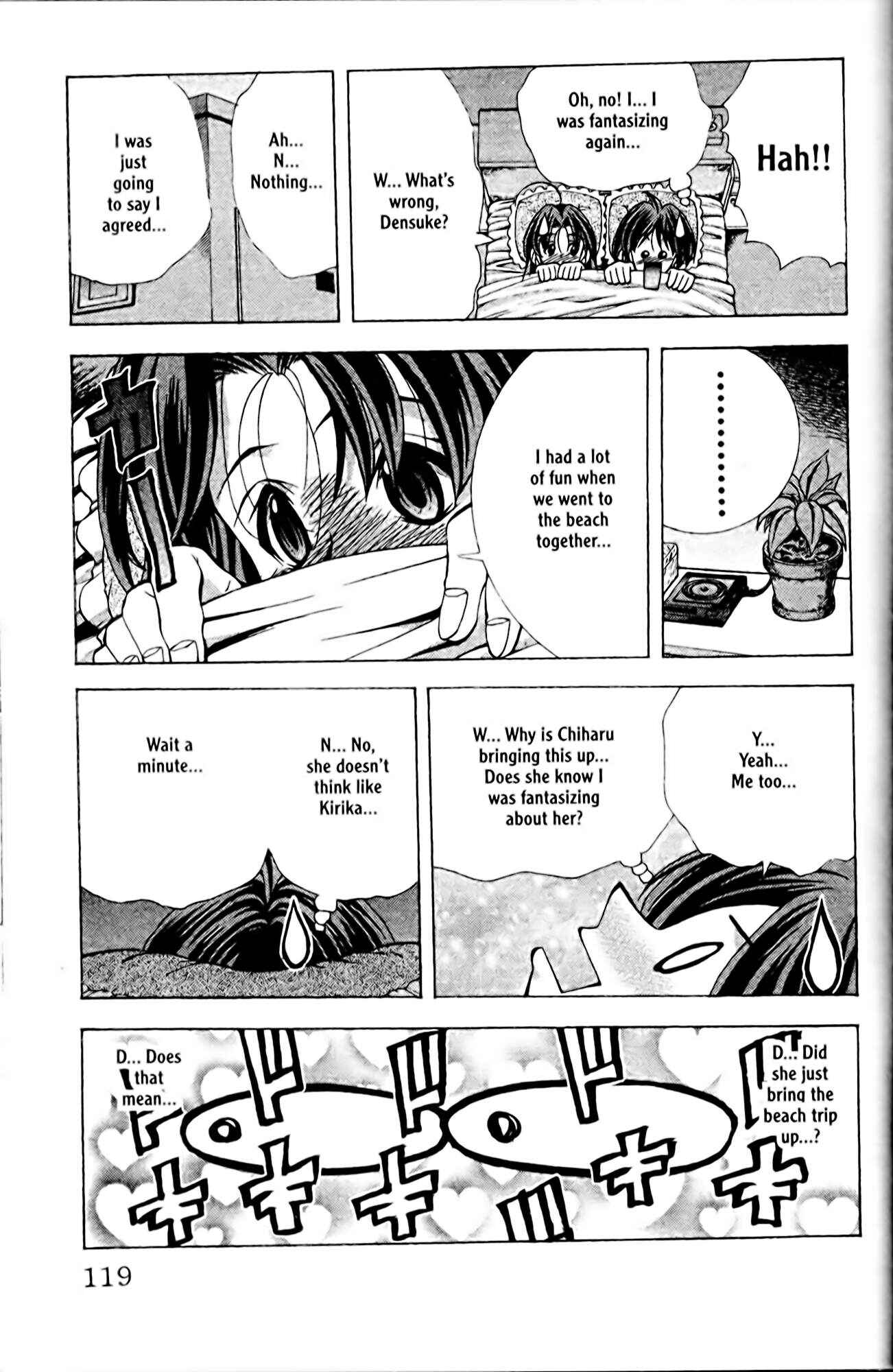 Page 11 Chapter 85 Eiken