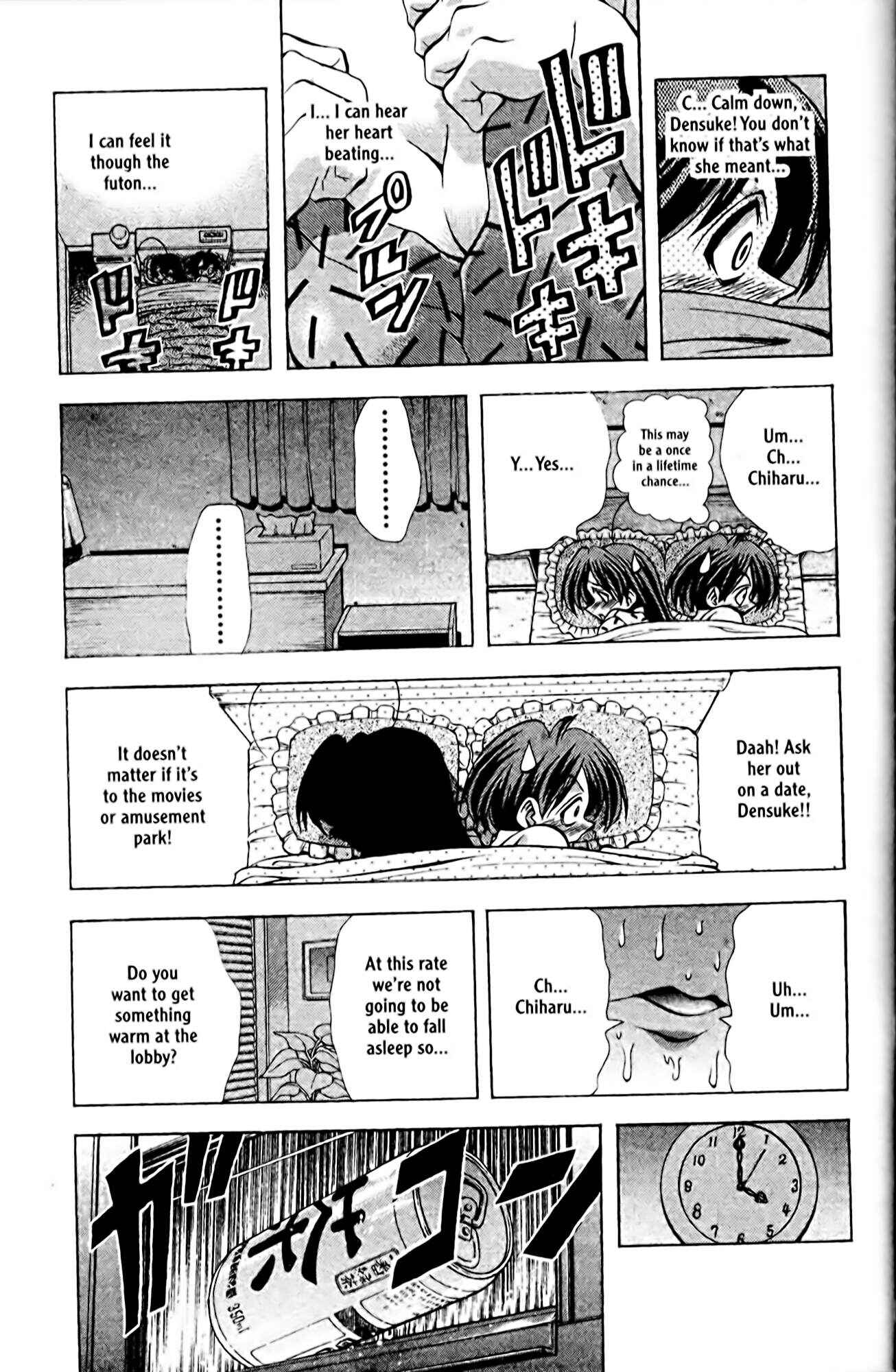 Page 13 Chapter 85 Eiken