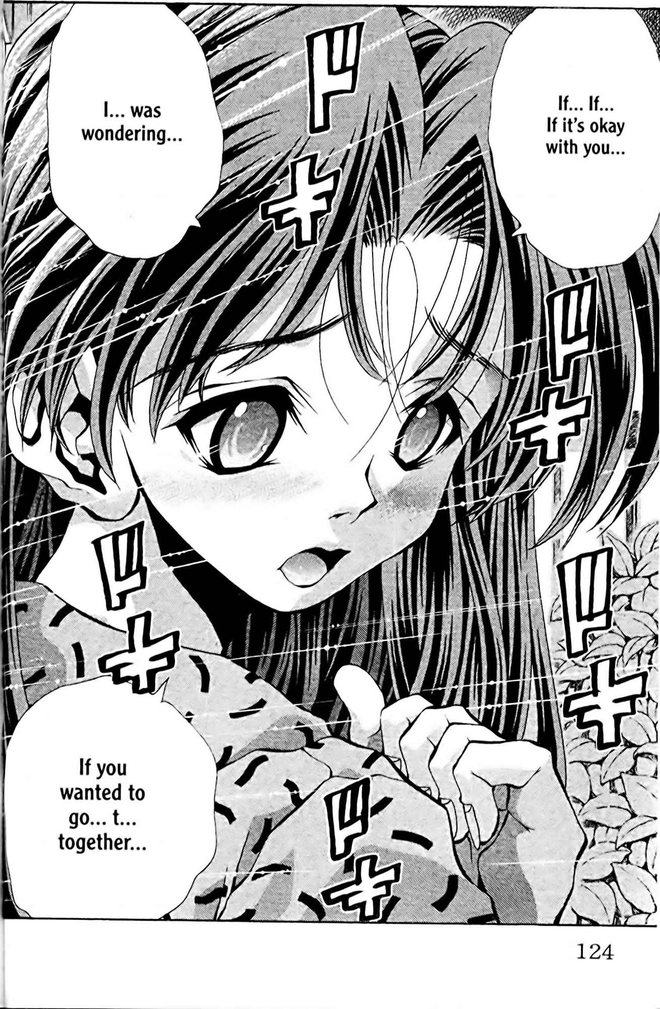 Page 16 Chapter 85 Eiken