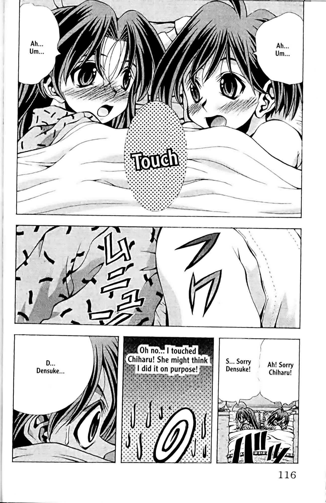 Page 8 Chapter 85 Eiken
