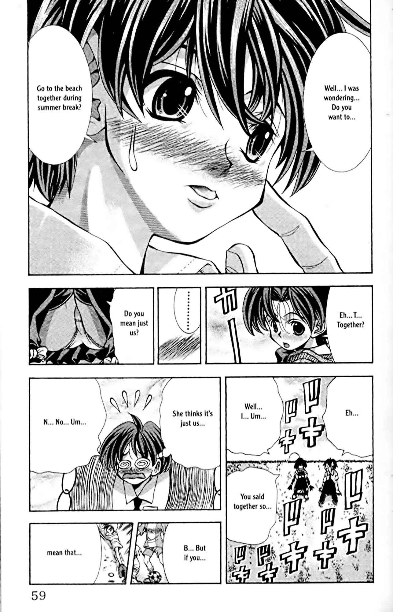 Page 17 Chapter 55 Eiken