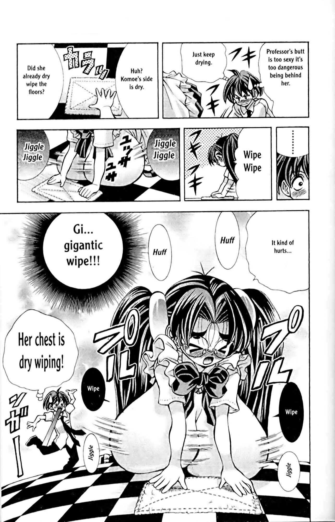 Page 9 Chapter 55 Eiken