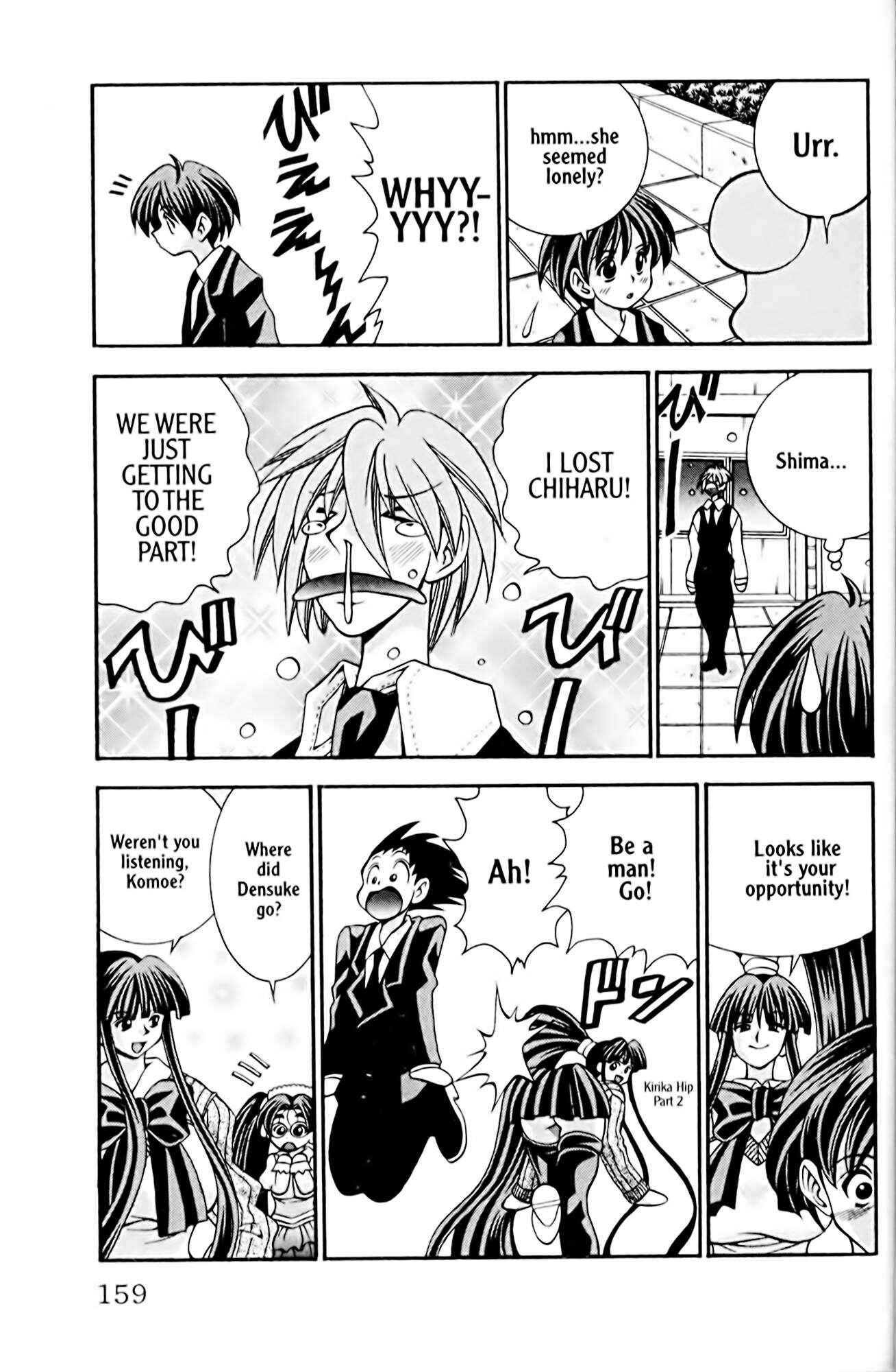 Page 15 Chapter 24 Eiken