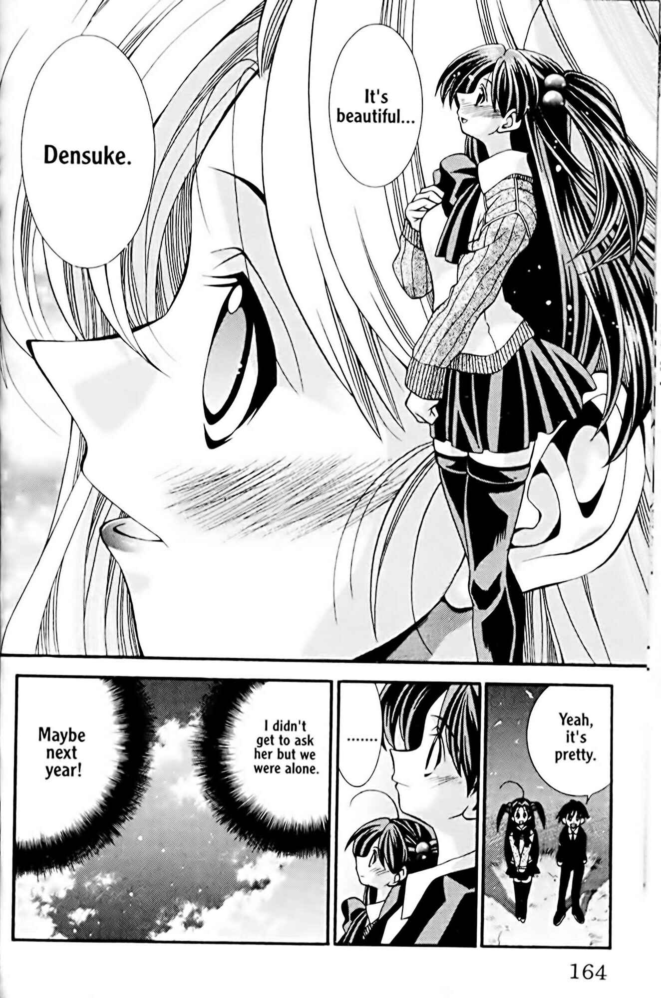 Page 20 Chapter 24 Eiken