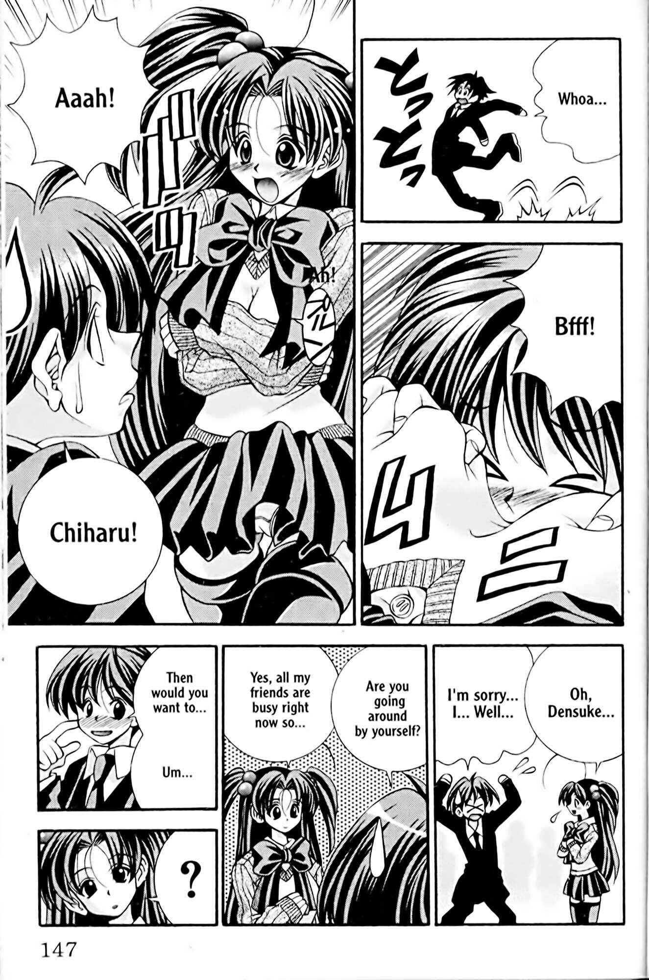 Page 3 Chapter 24 Eiken