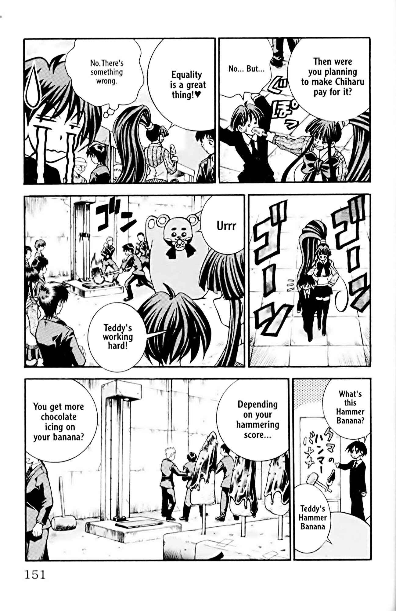 Page 7 Chapter 24 Eiken