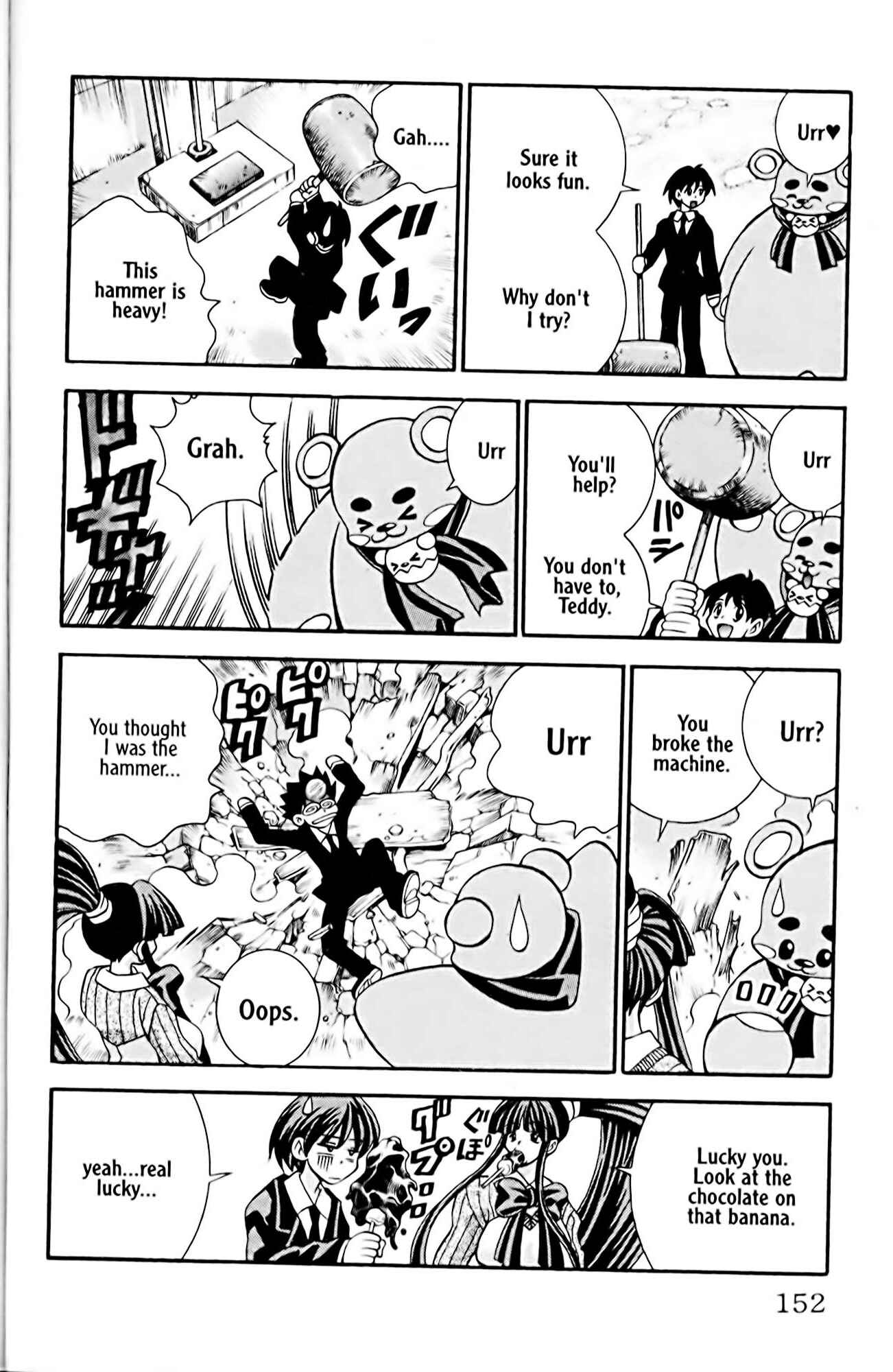 Page 8 Chapter 24 Eiken