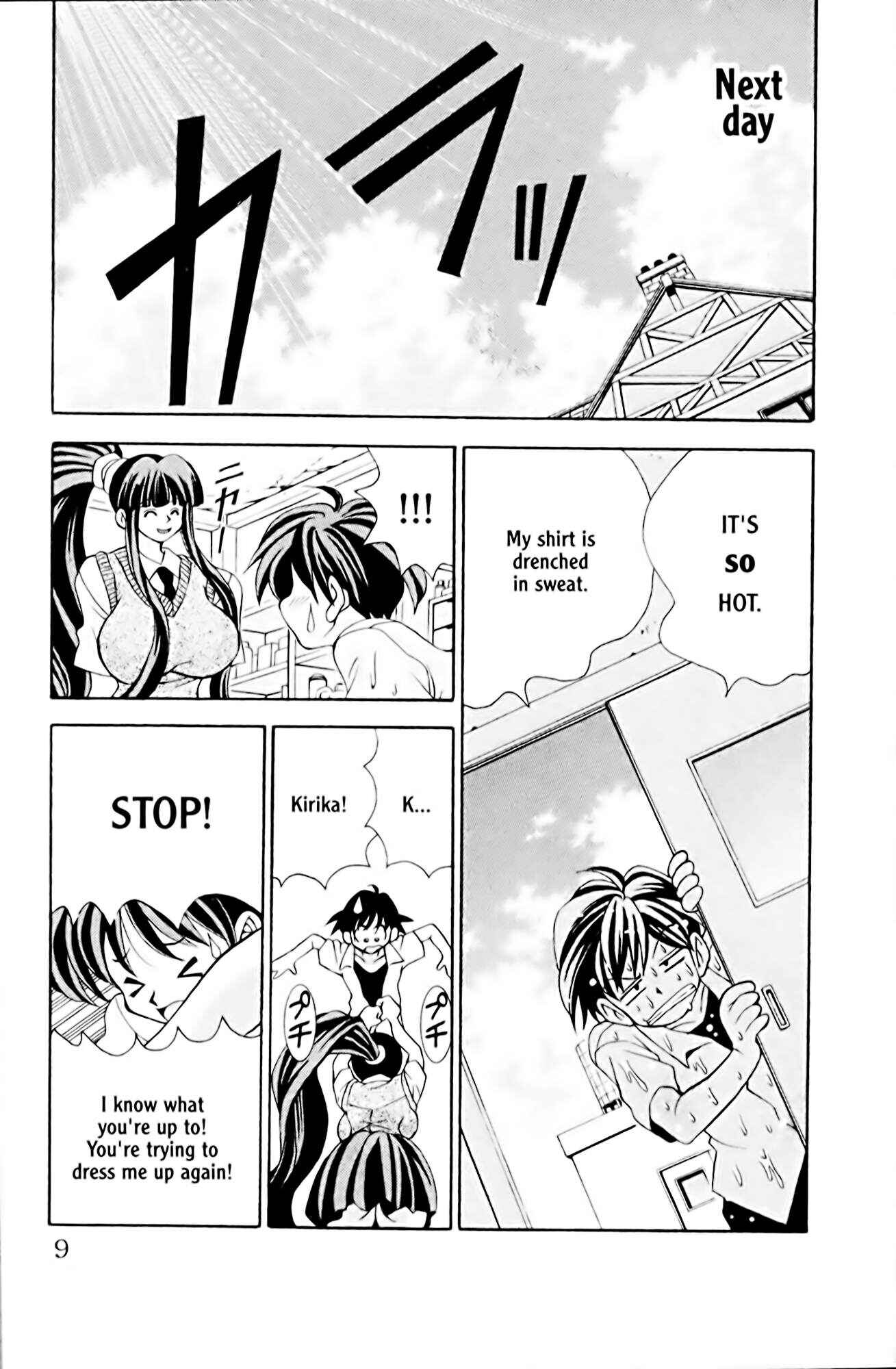 Page 14 Chapter 8 Eiken