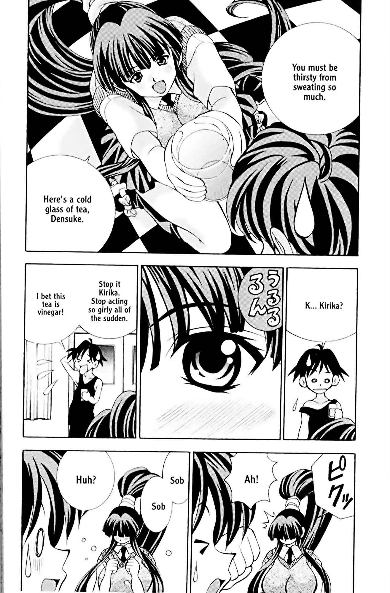 Page 16 Chapter 8 Eiken