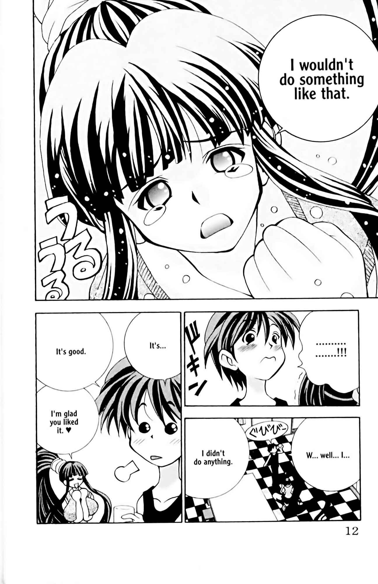 Page 17 Chapter 8 Eiken