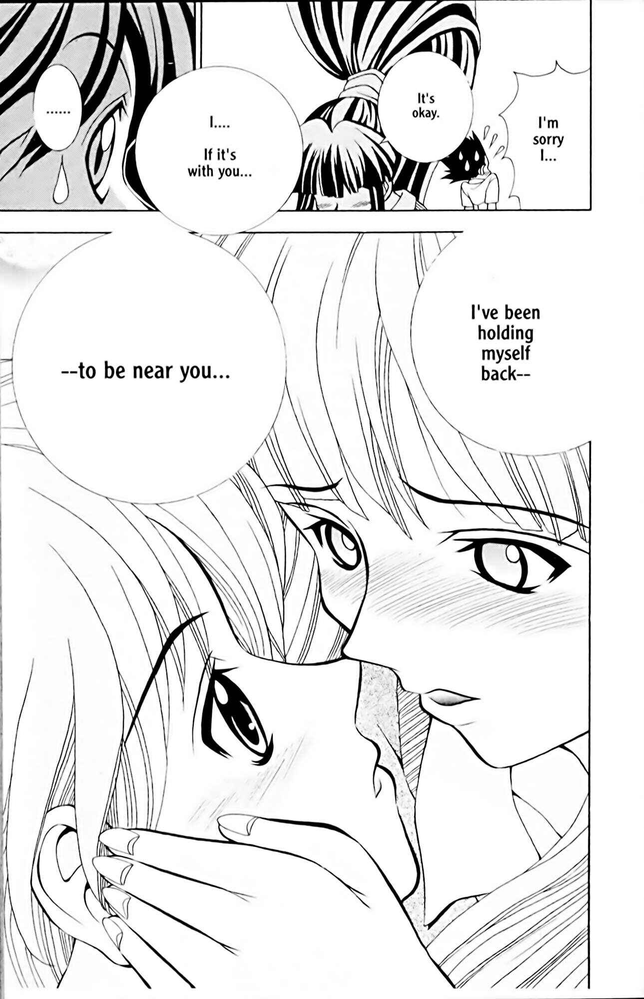 Page 26 Chapter 8 Eiken