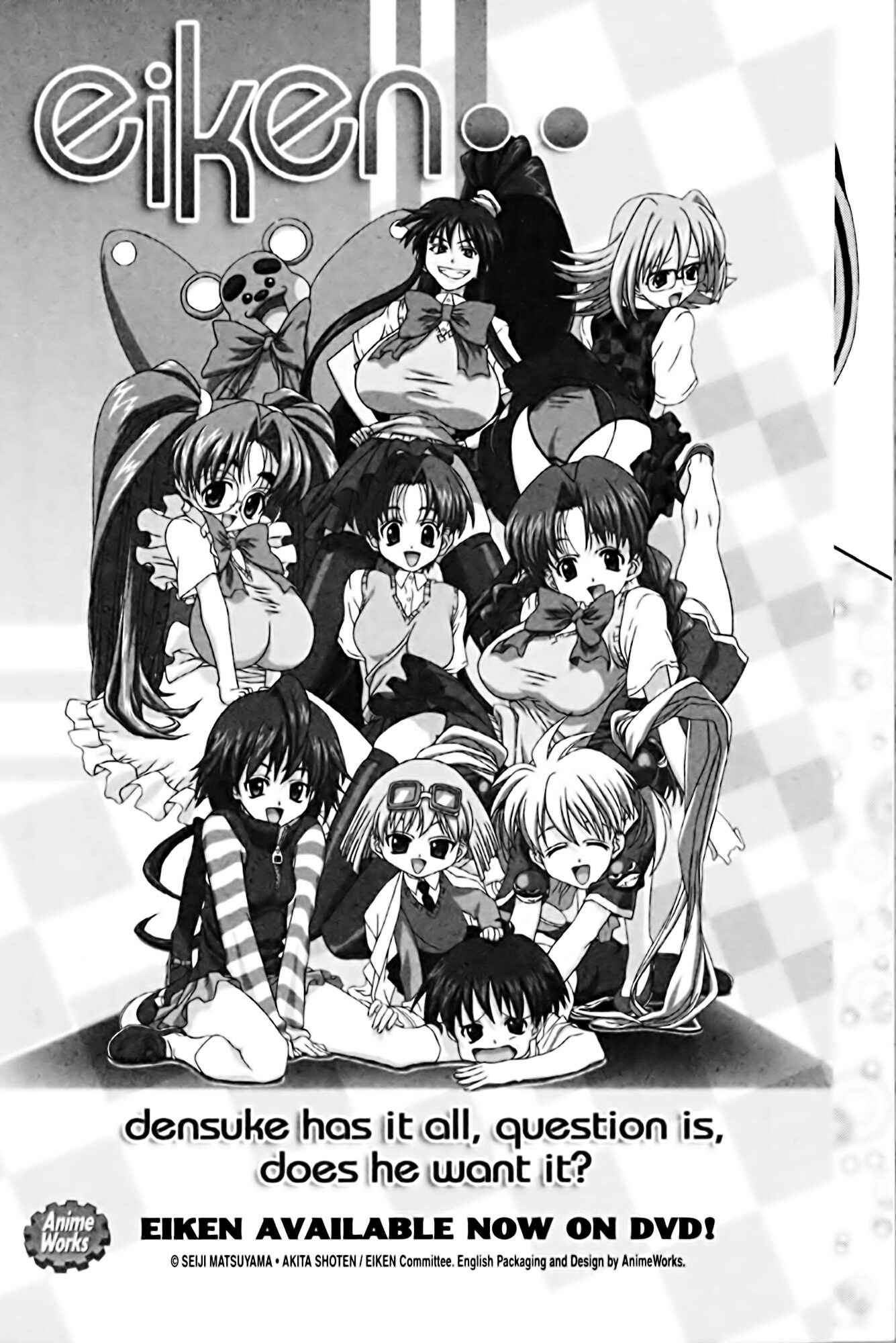 Page 5 Chapter 8 Eiken
