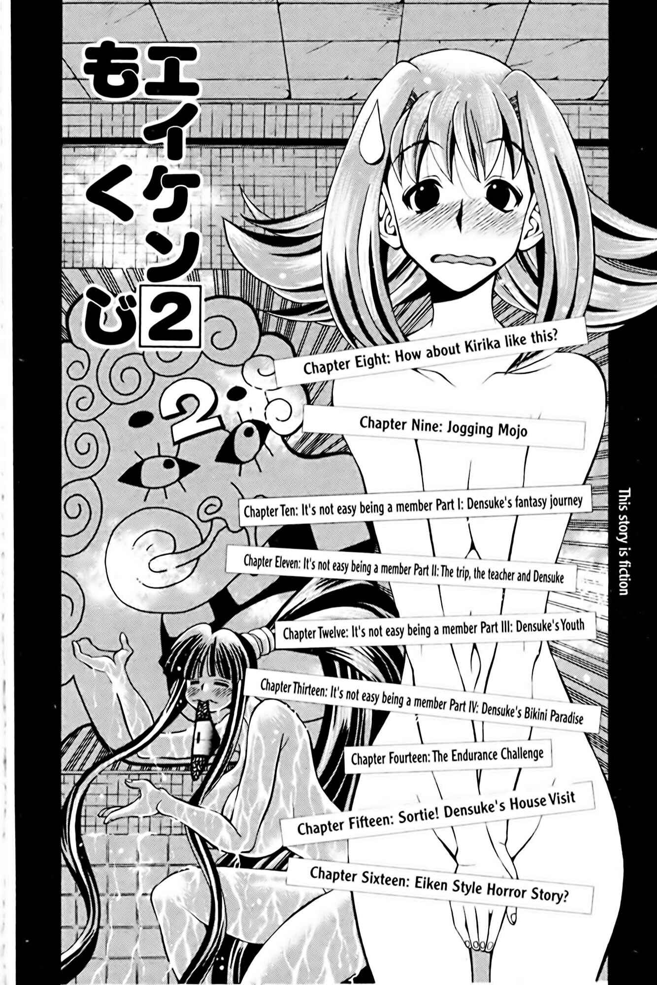 Page 9 Chapter 8 Eiken