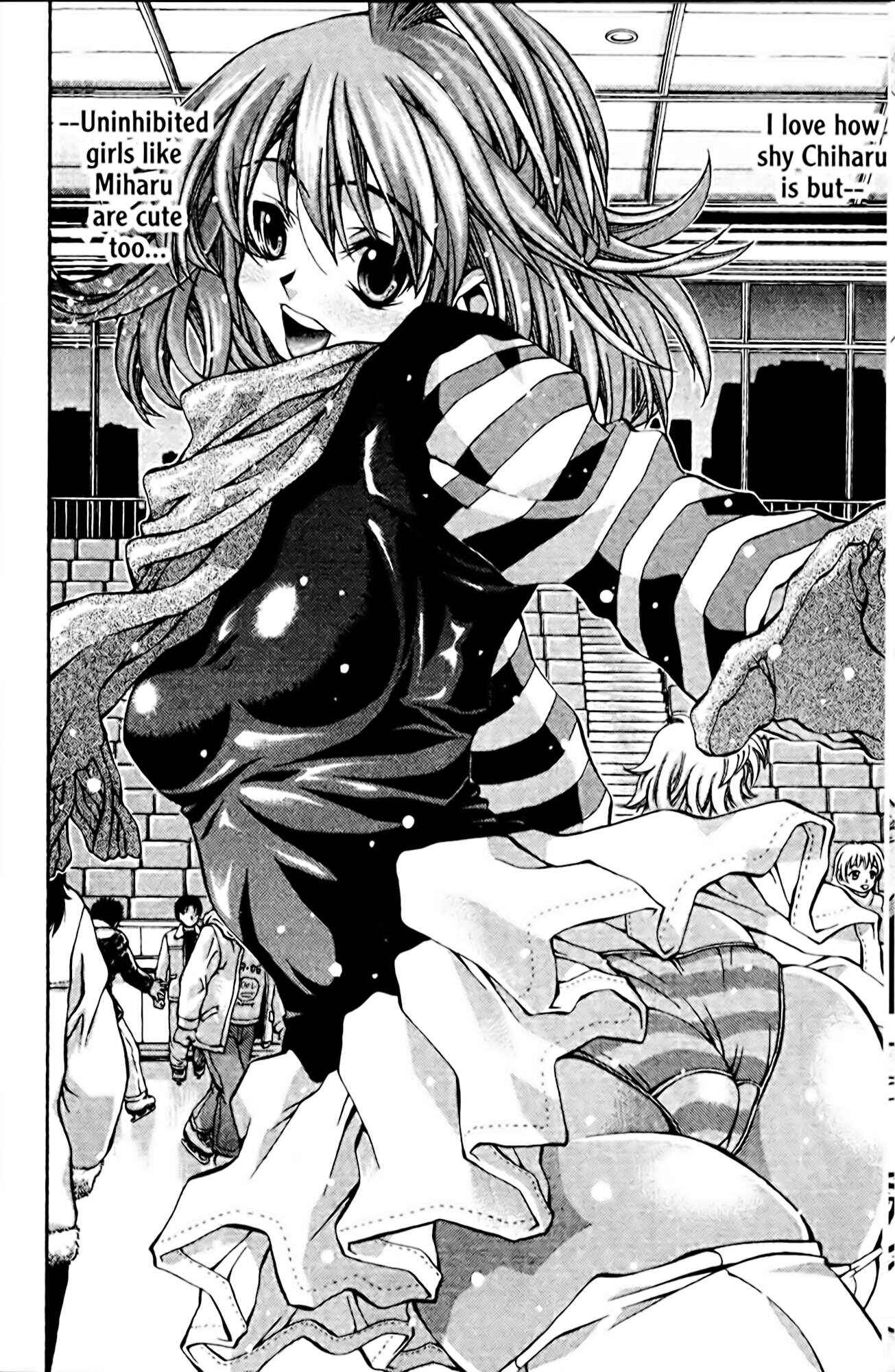 Page 15 Chapter 89 Eiken