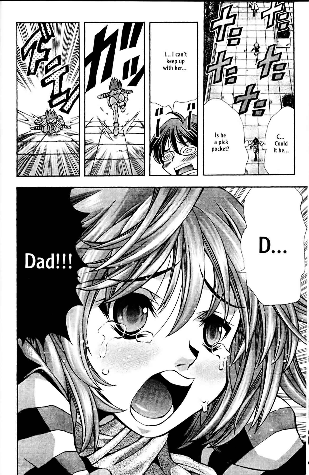 Page 19 Chapter 89 Eiken