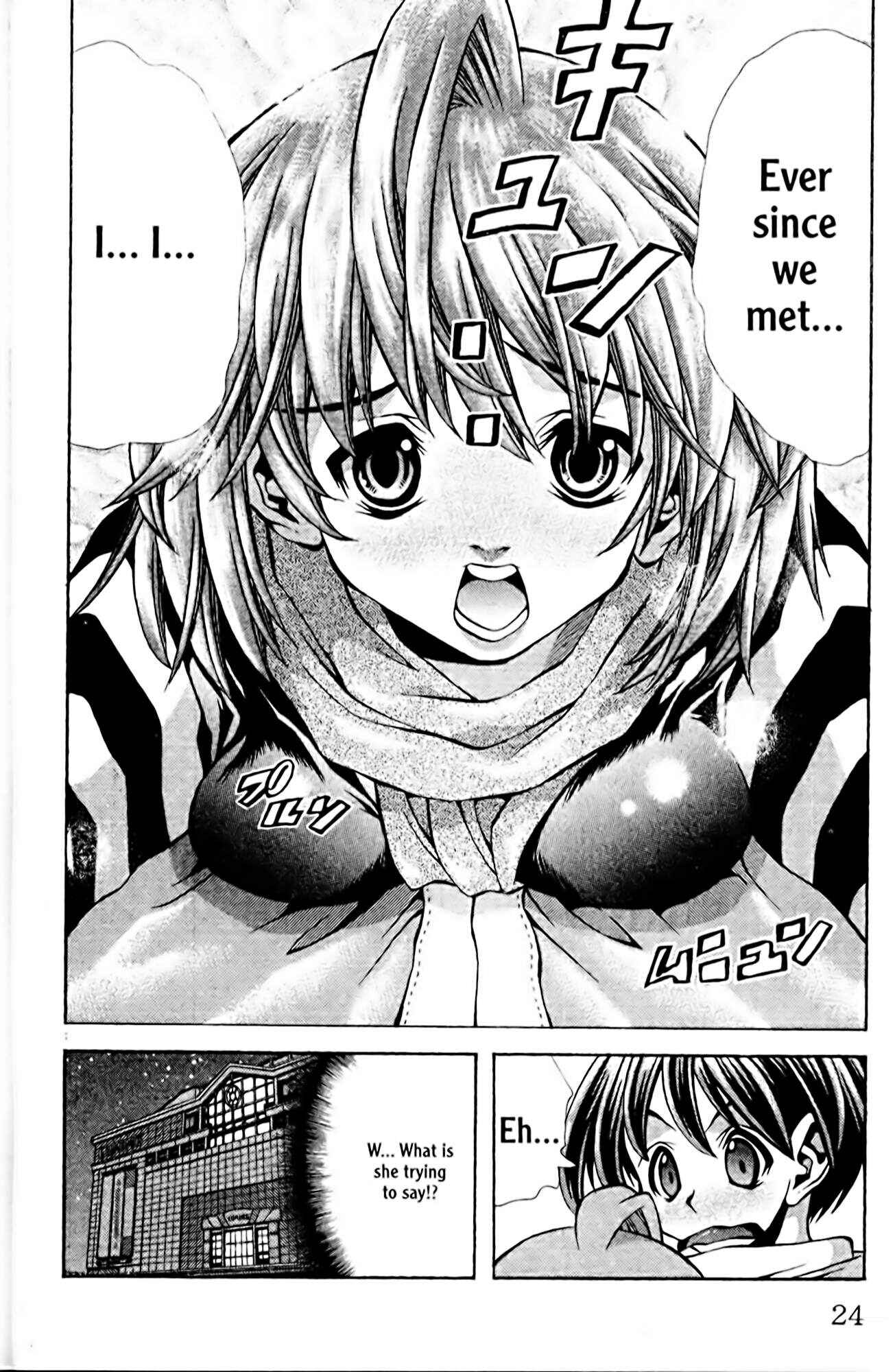 Page 25 Chapter 89 Eiken