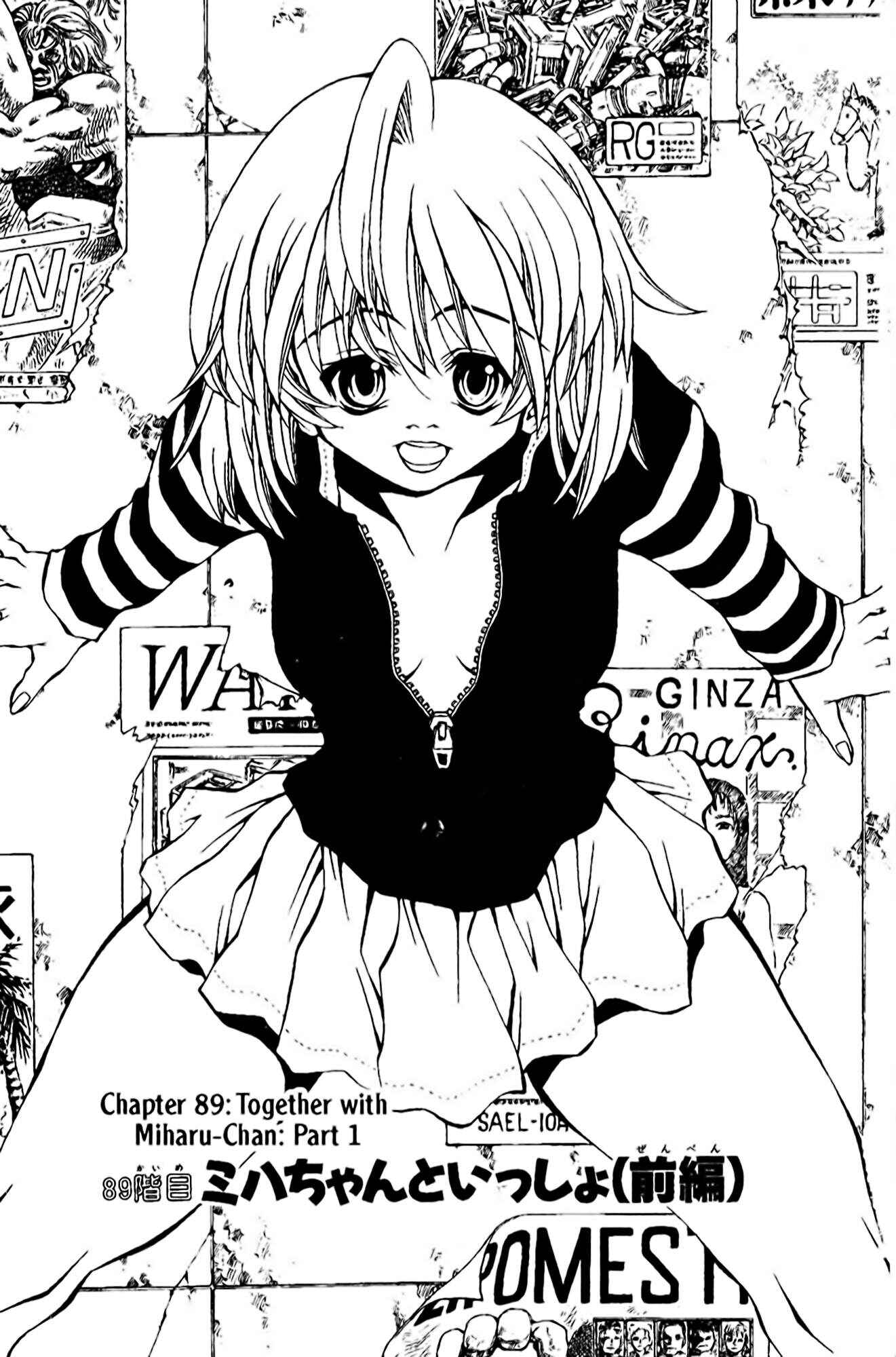 Page 6 Chapter 89 Eiken