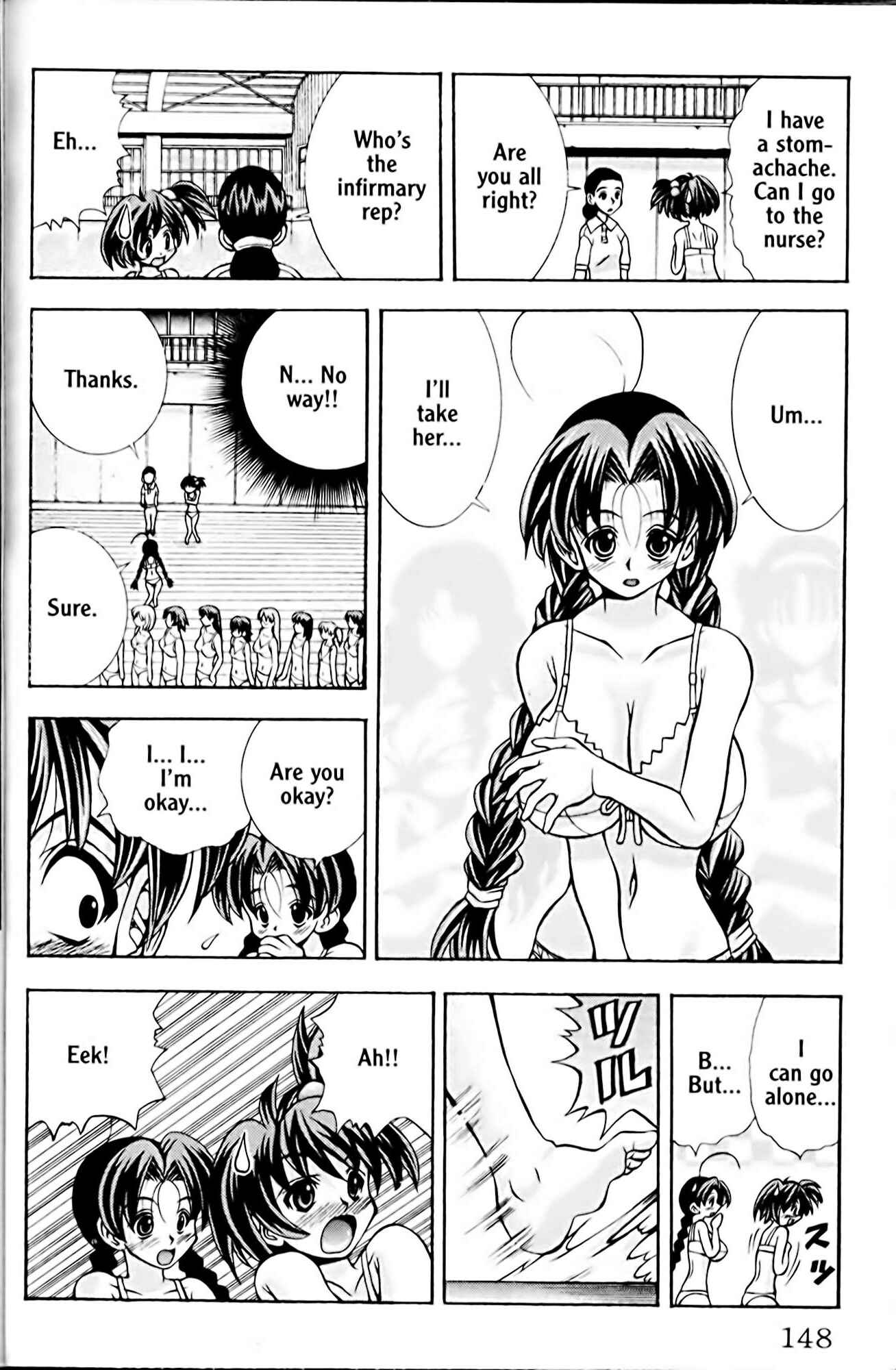 Page 18 Chapter 50 Eiken