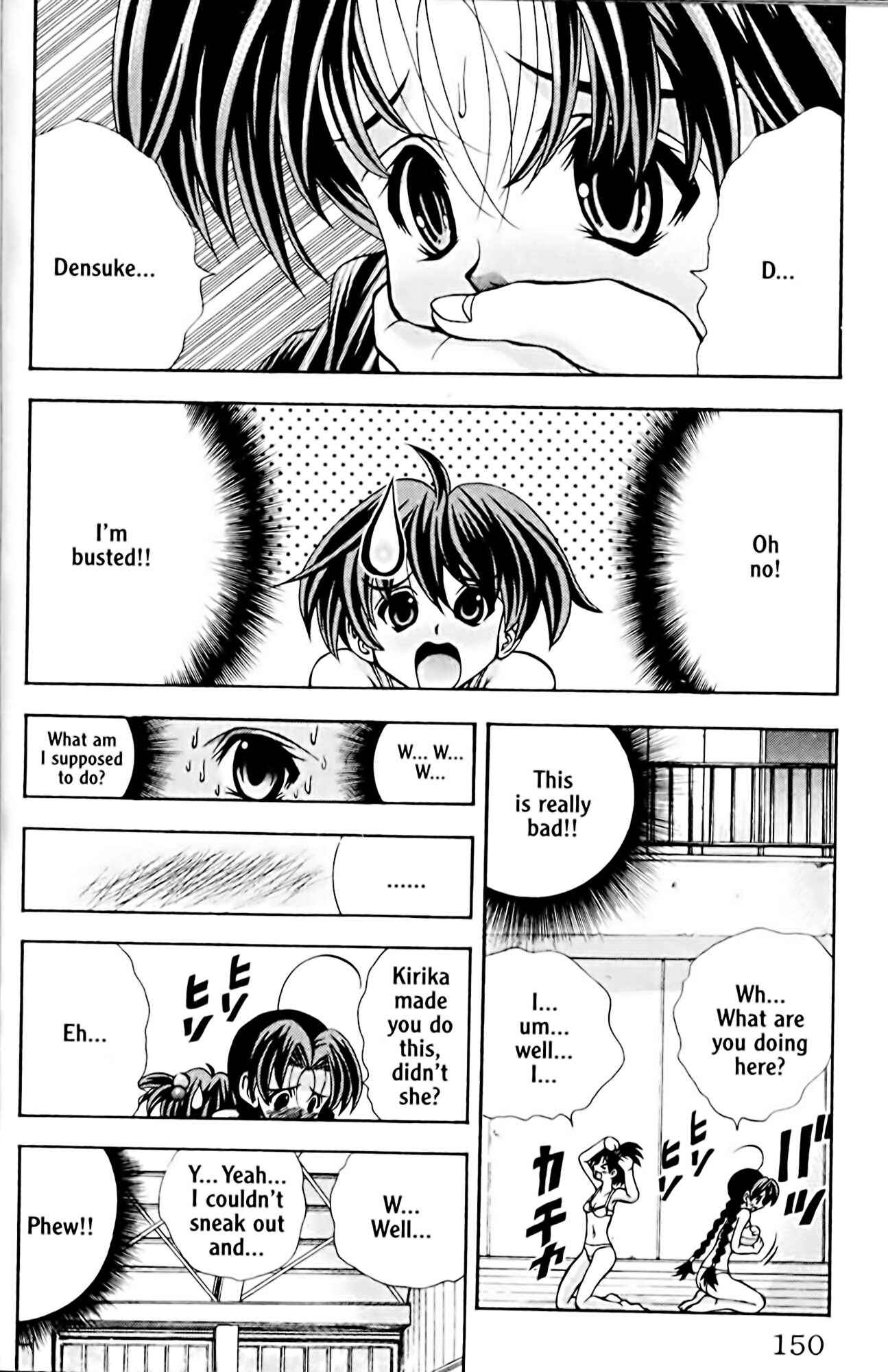 Page 20 Chapter 50 Eiken