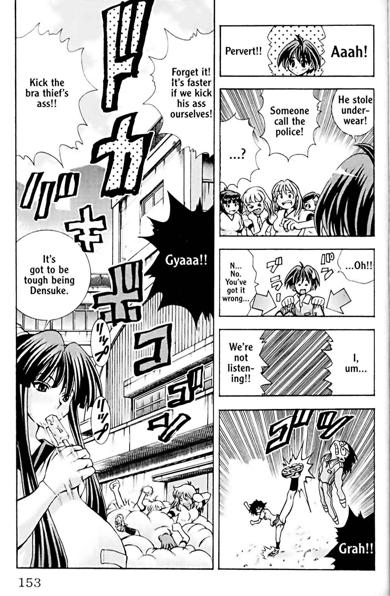 Page 23 Chapter 50 Eiken