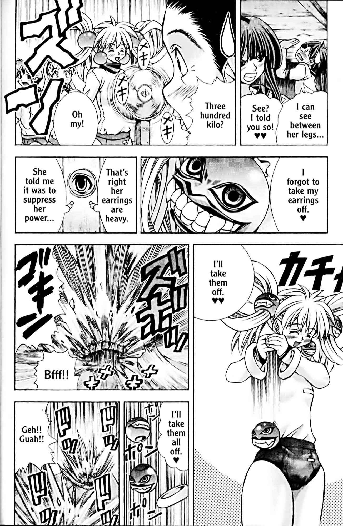 Page 8 Chapter 50 Eiken