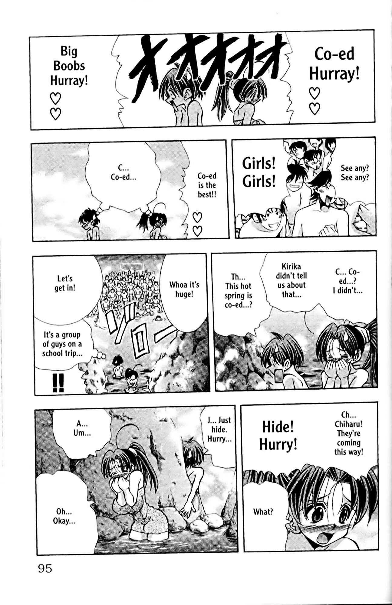 Page 10 Chapter 84 Eiken