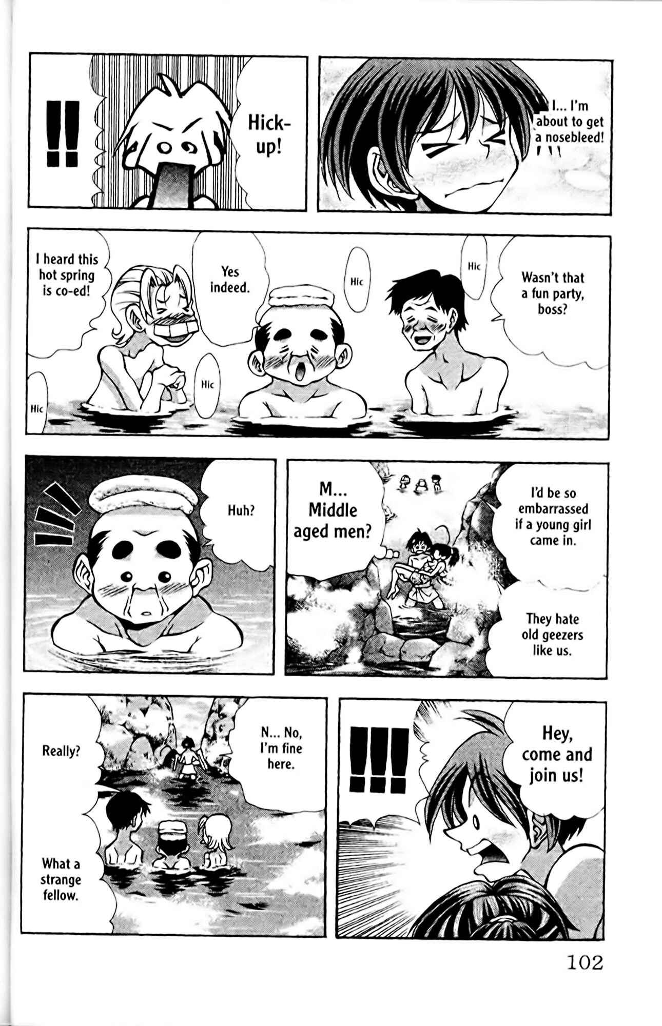 Page 17 Chapter 84 Eiken