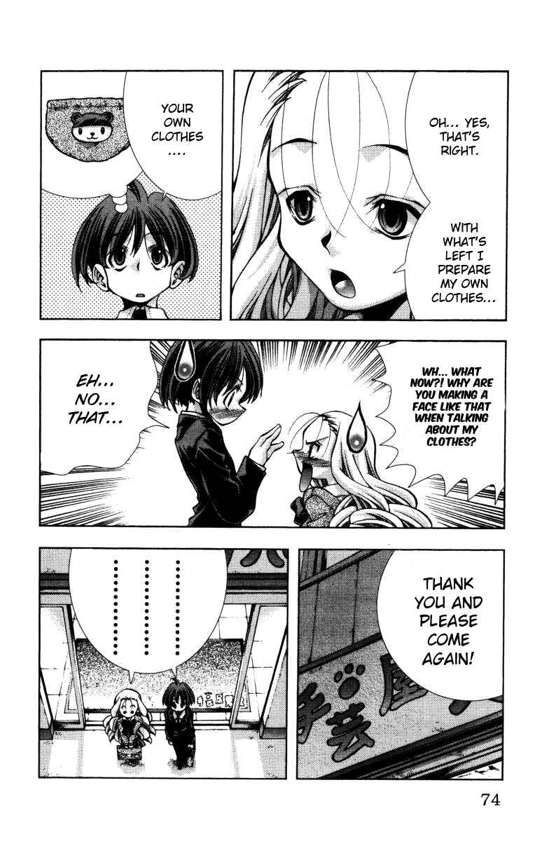Page 11 Chapter 137 Eiken