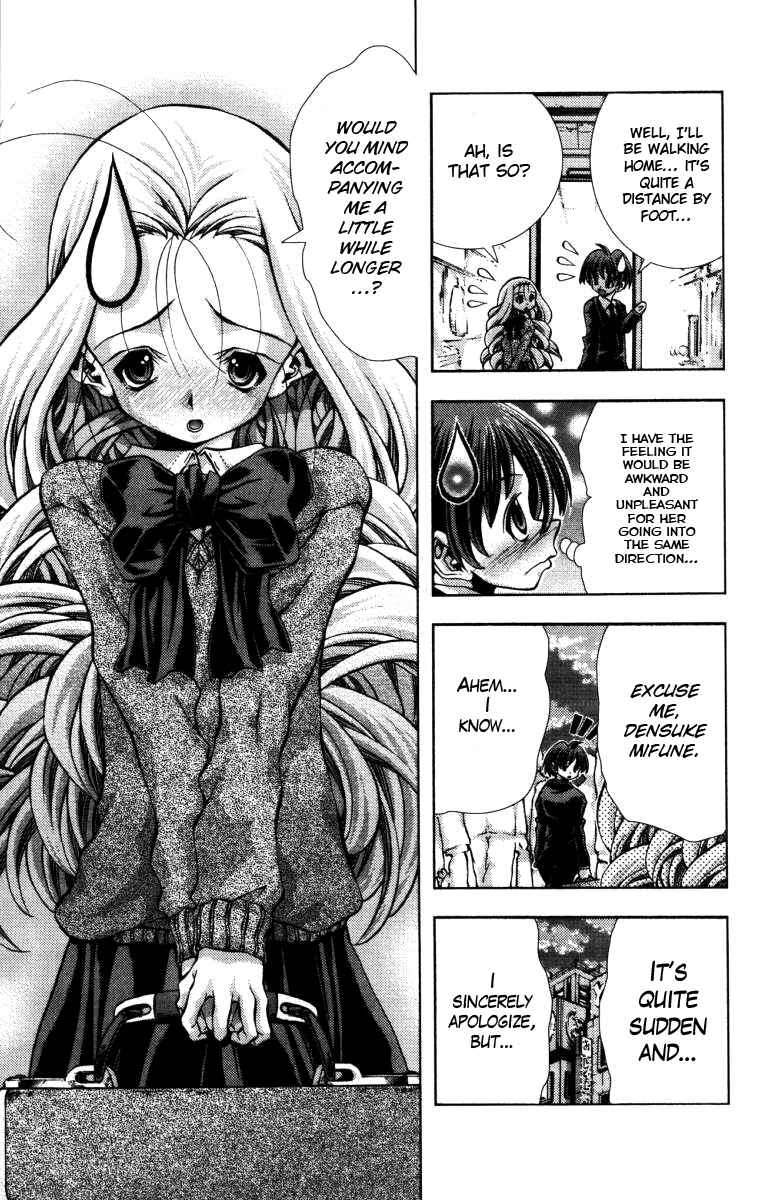 Page 12 Chapter 137 Eiken