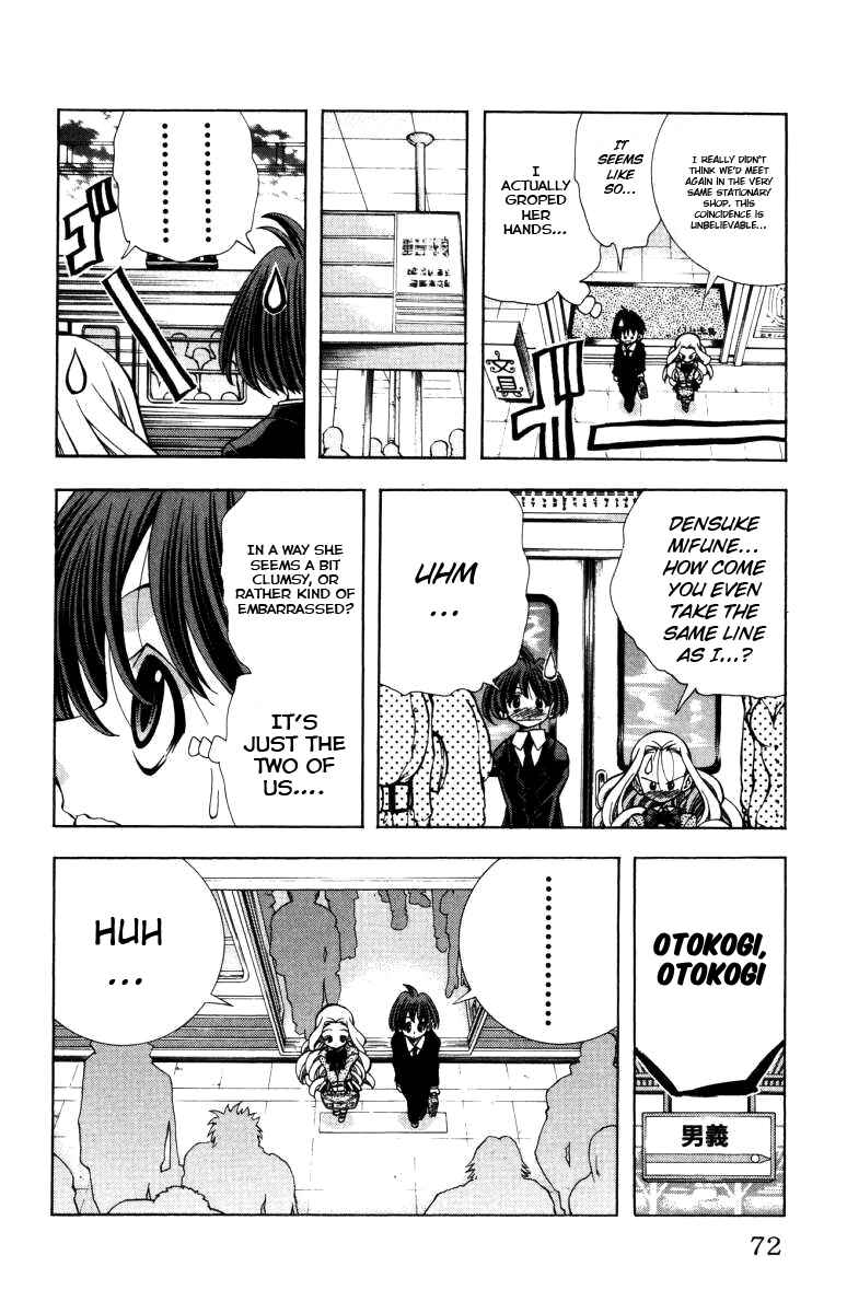 Page 9 Chapter 137 Eiken